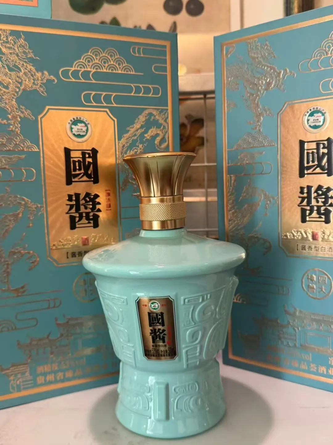 乌鲁木齐新款白酒到货，喜欢来谈！