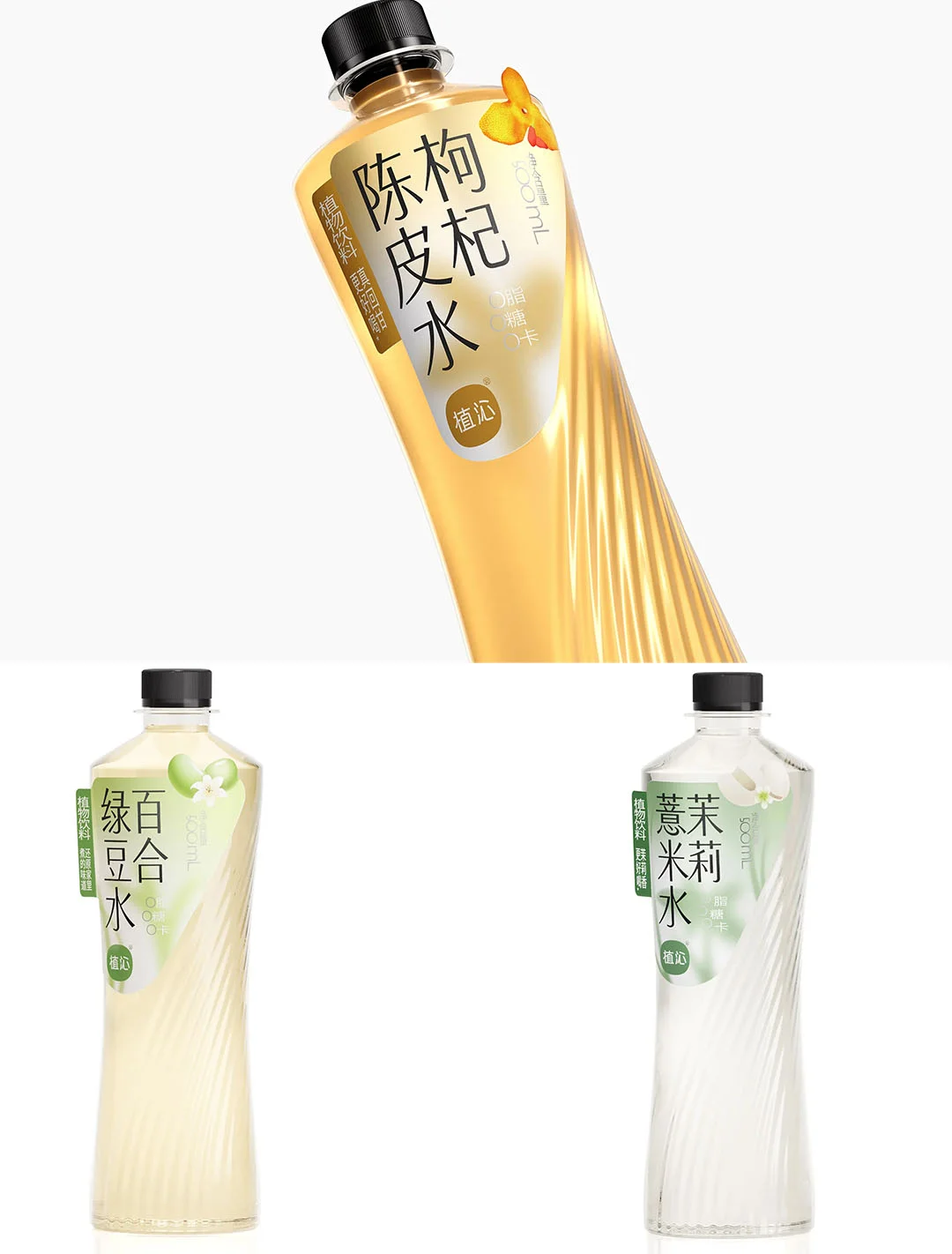 这么好看！！不要命啦？？