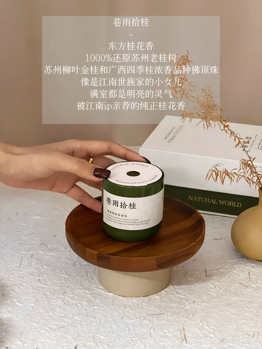 写写周年庆期间大家问最多的爆款top6香型！！