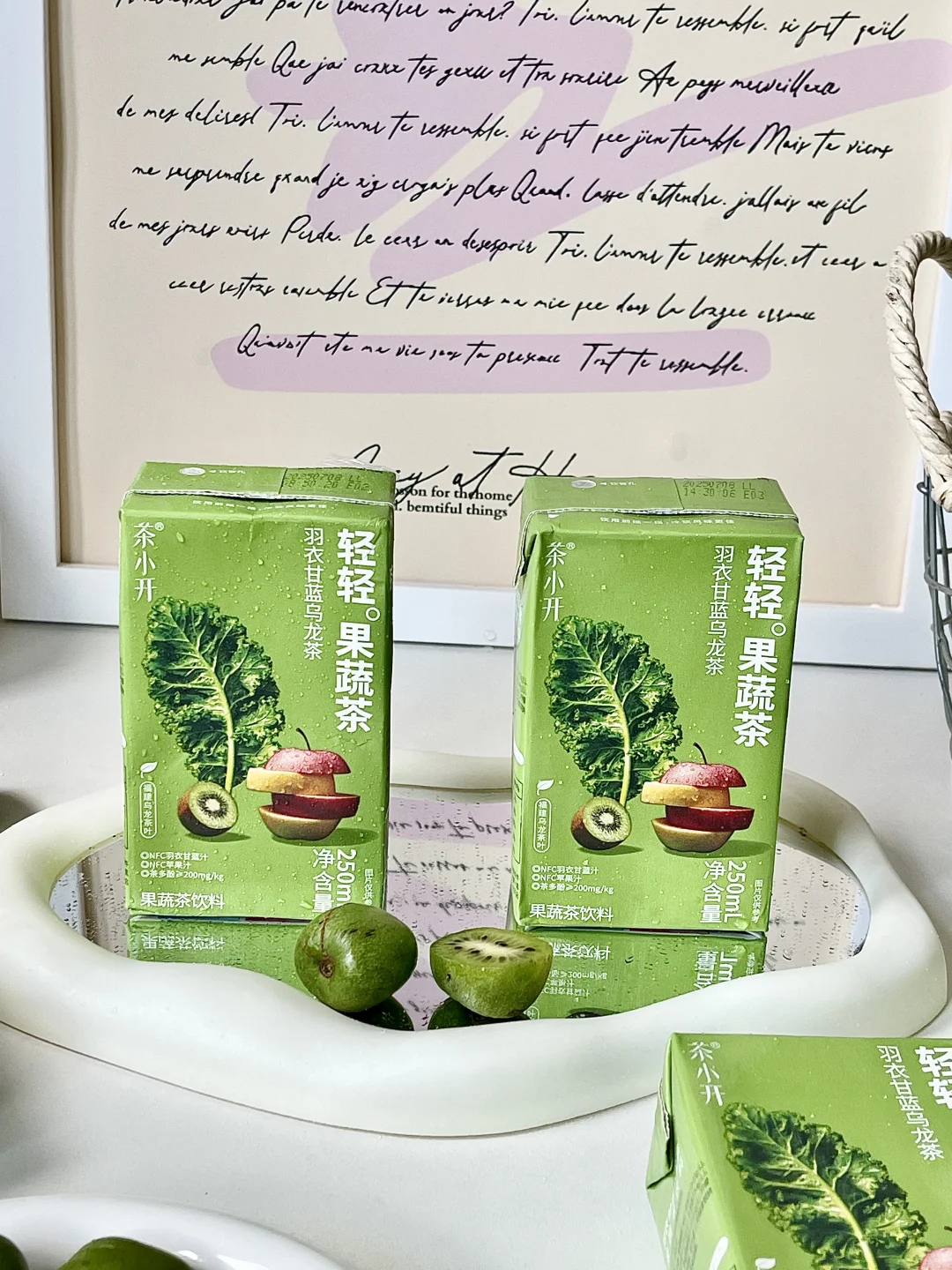 ? 一口山野气，满身自在风