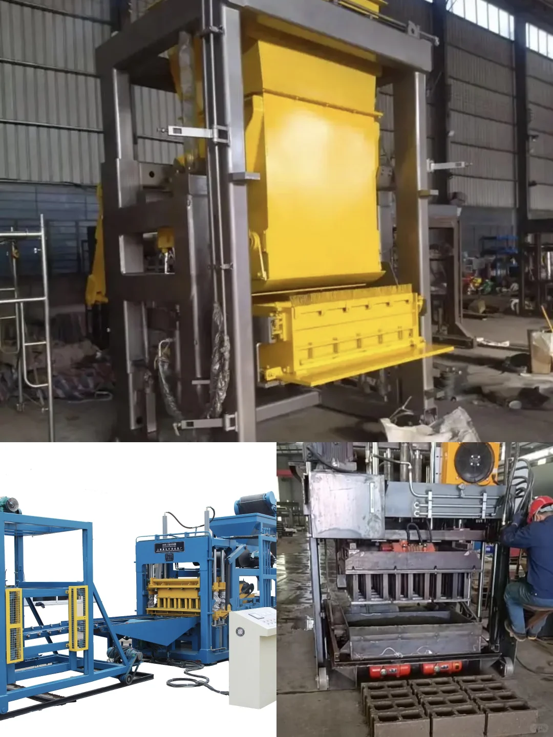 ?外贸爆款制造加工机械，制砖机??