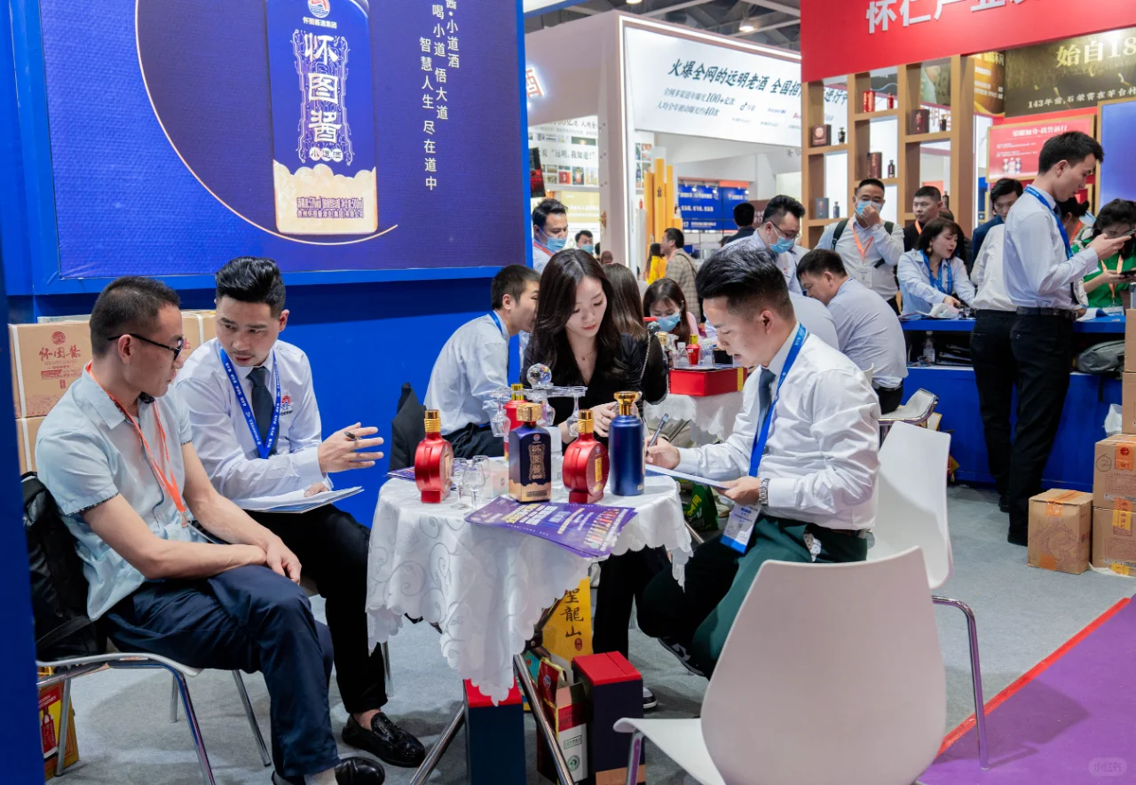 10多个品类，上万款酒，尽在7月青岛中酒展