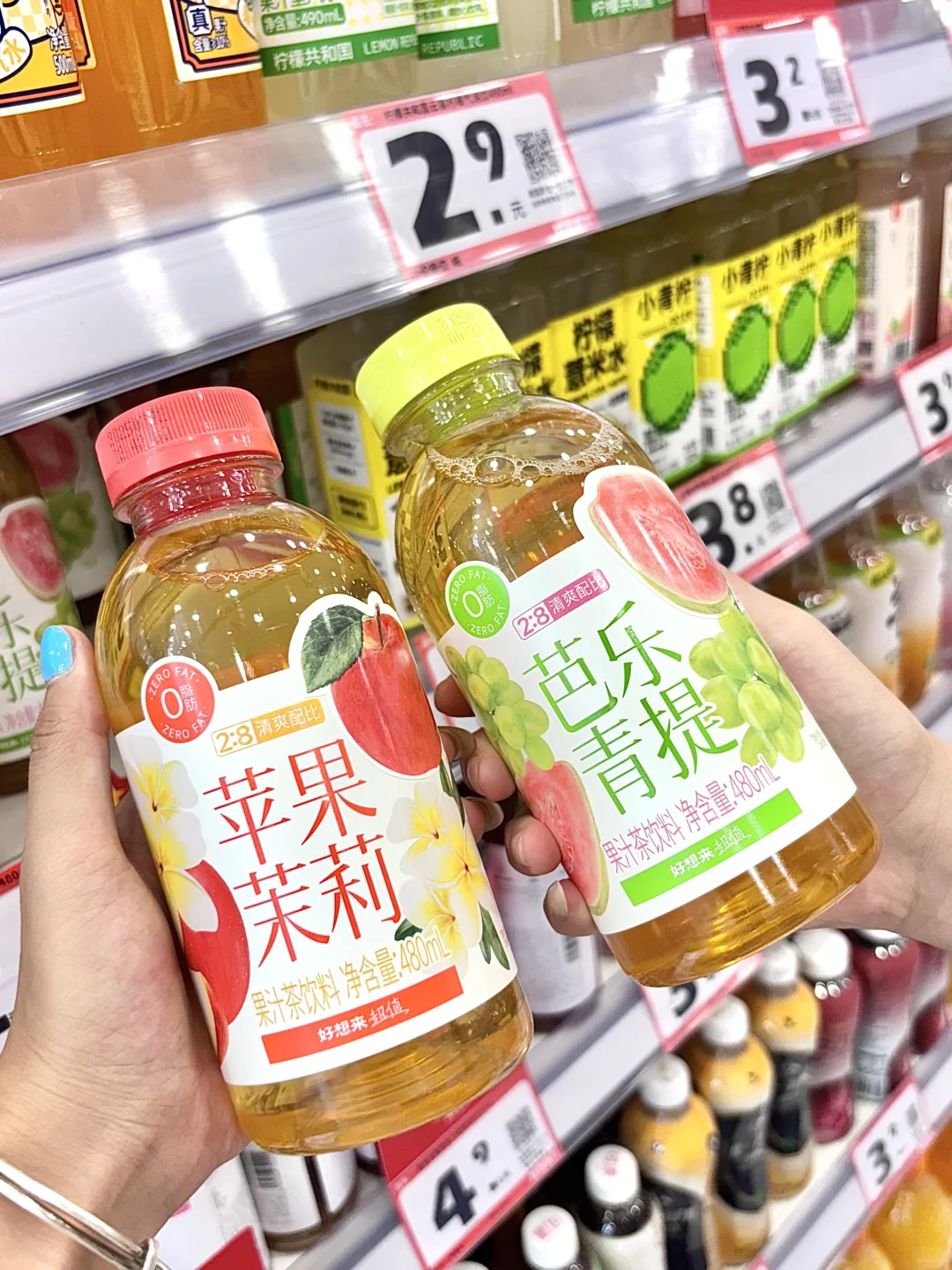 好想来的芭乐青提！！！