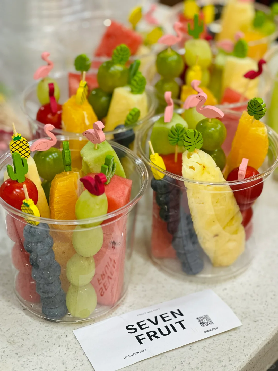 高颜值果切杯来一杯