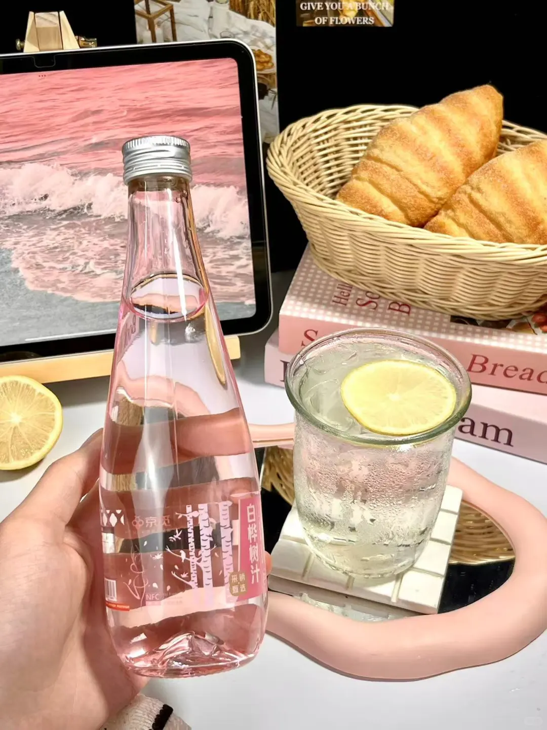 巨清爽！我愿称之为饮料界的神仙水