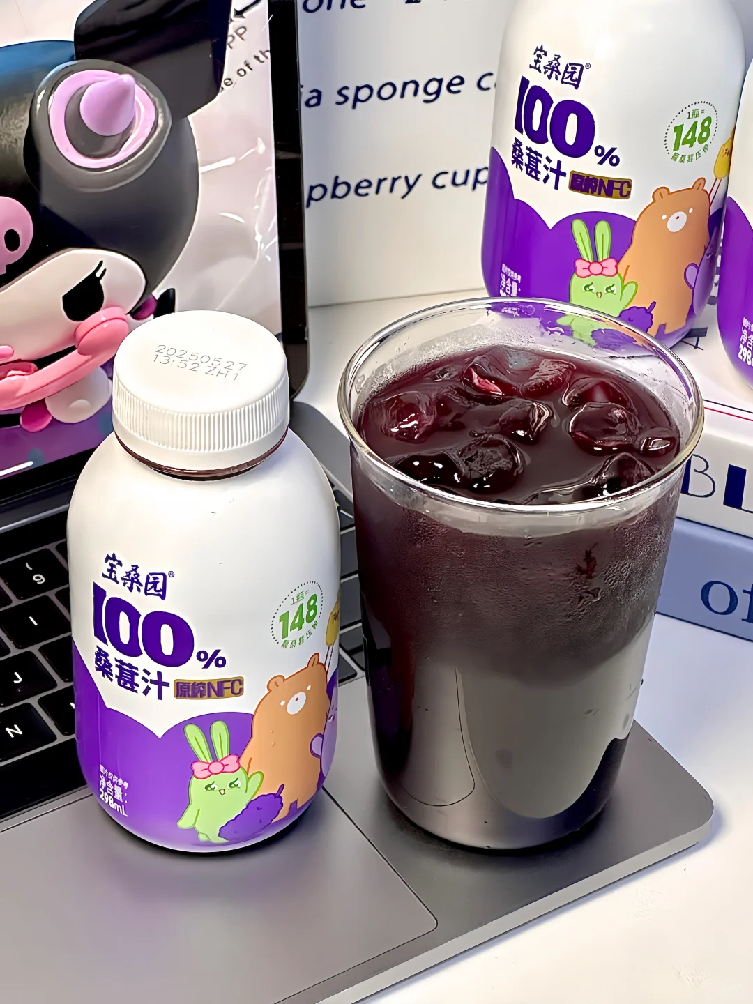 俺不中了…农科院这瓶也太纯太好喝了！