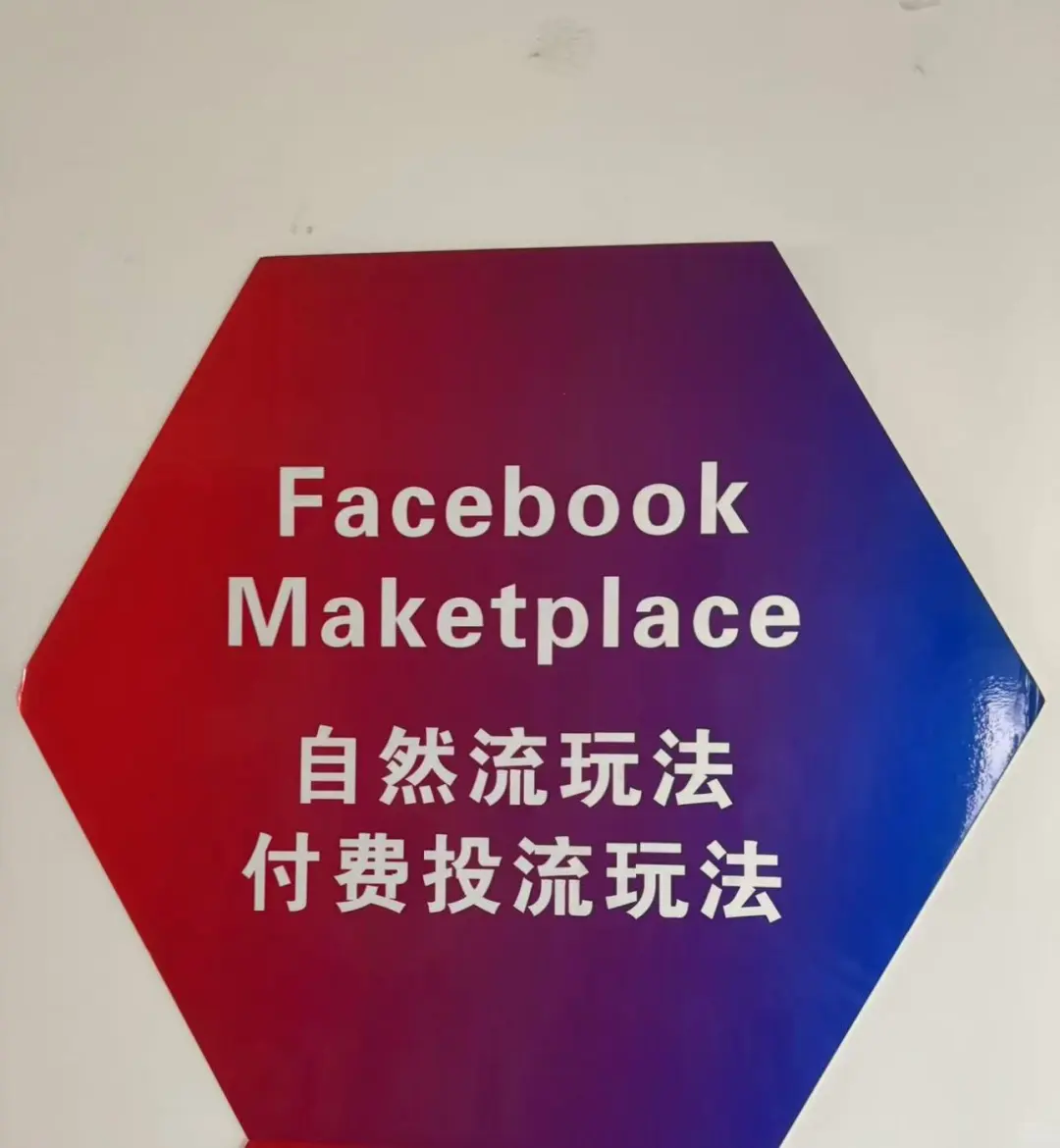 外贸公司成立了，需要大量工厂支援