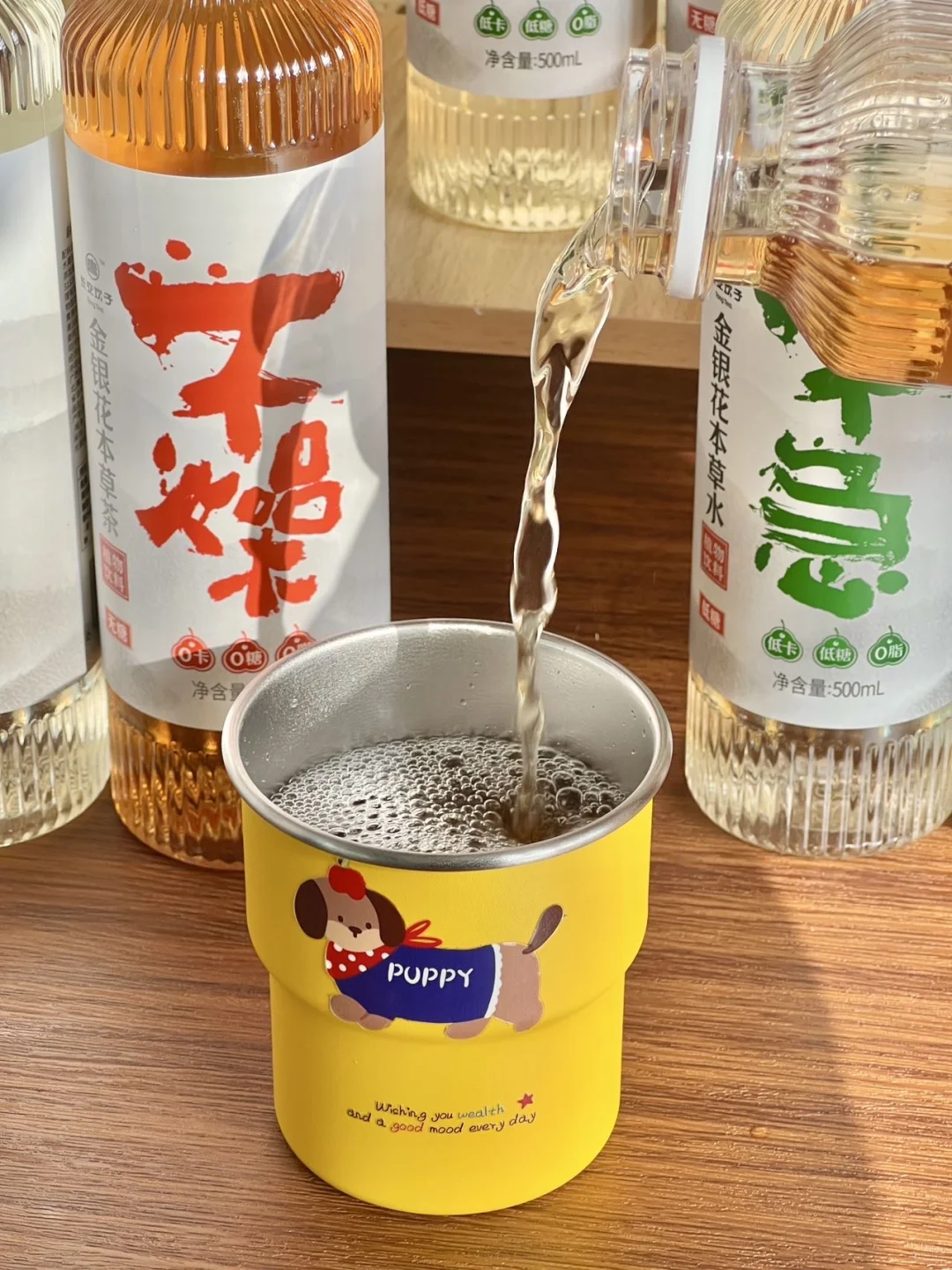 草本饮料凭啥让我情有独钟？答案在这！