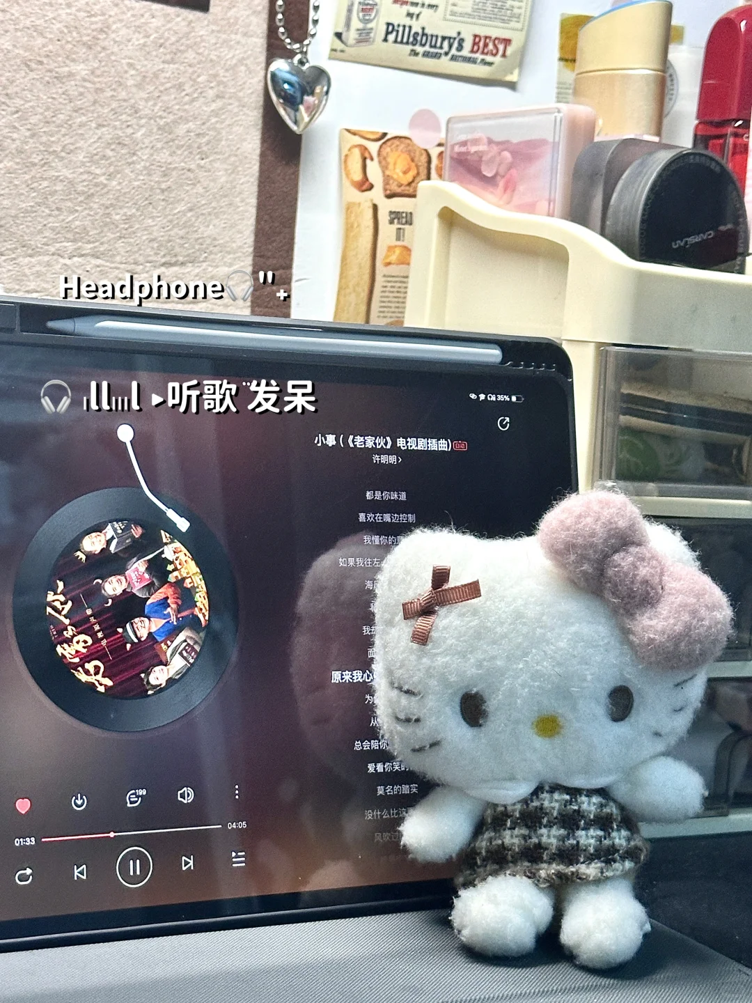 ?Plog|只想发着玩玩 没想到报价200➕了