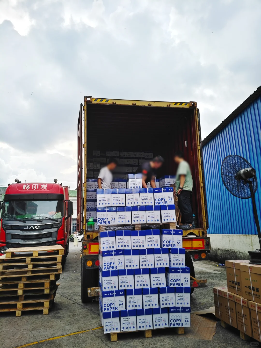 外贸日常～复印纸装柜发货