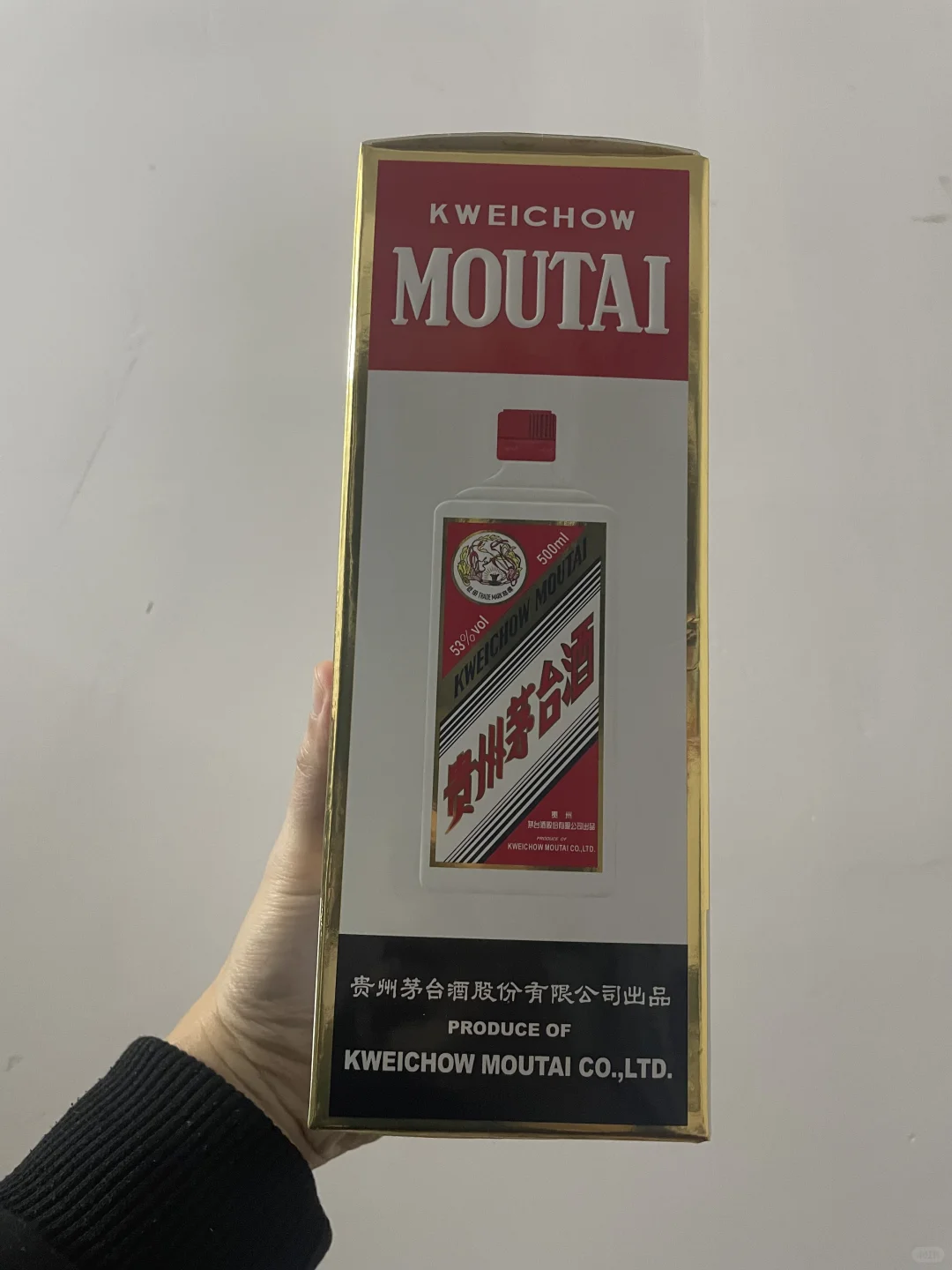 茅台崩了，不到1600了