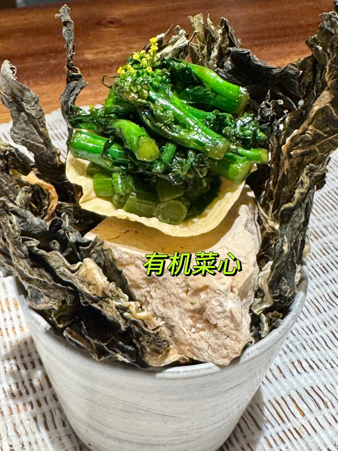 广州｜最低调米其林素食餐厅