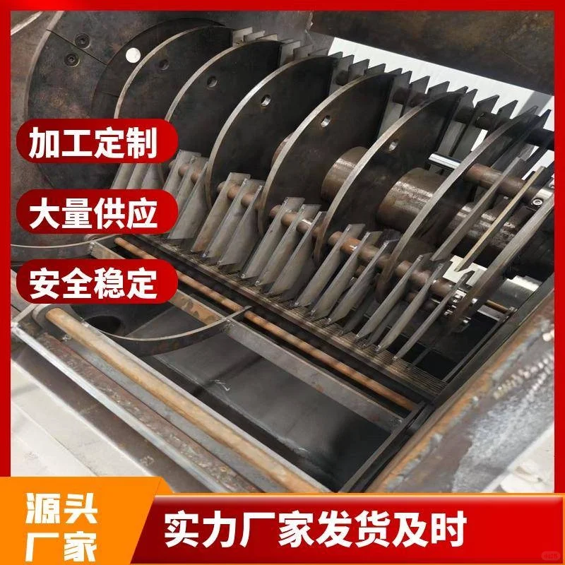 生物质颗粒机在环保能源中的重要作用