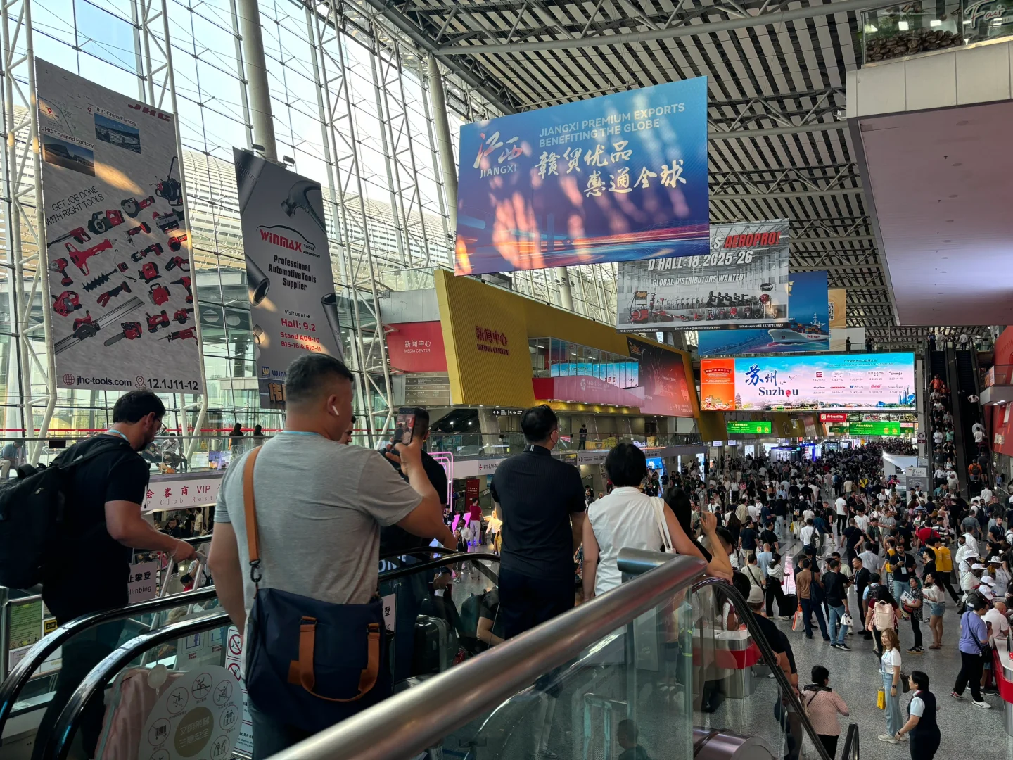 广交会避坑指南-sourcing