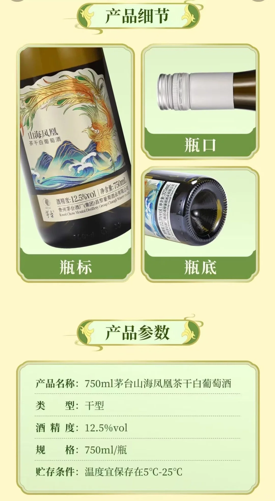 酒水批发、名酒收藏、收藏品、酒水批发、回收