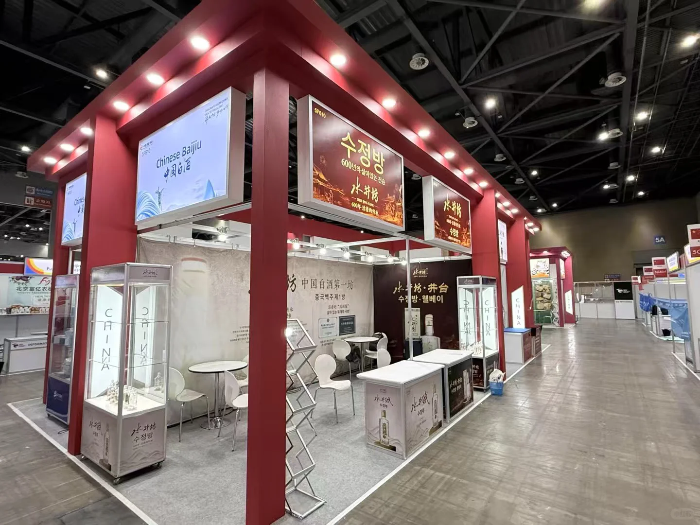 韩国食品展800 m²中国展团标摊升级案例