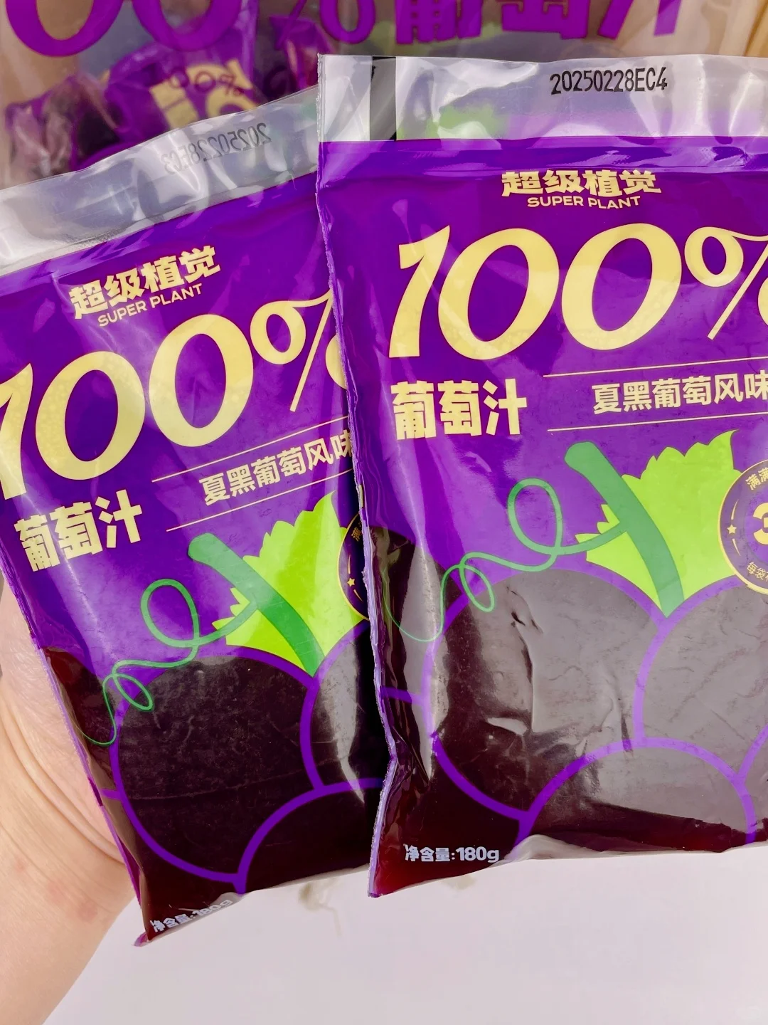 酸酸甜甜真是爽歪歪！