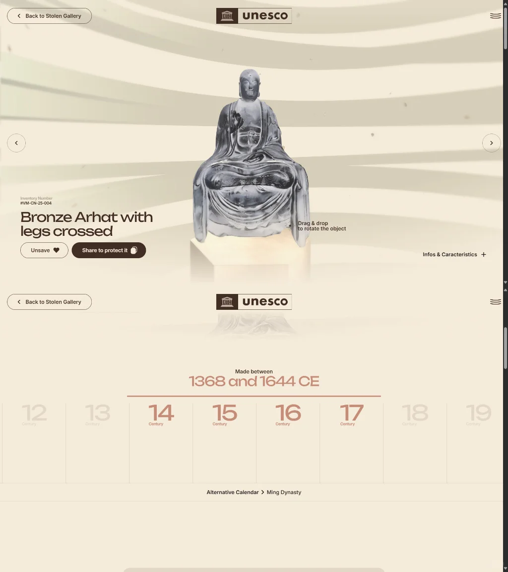 安徽寿县镇馆之宝上线联合国被盗文物虚拟馆