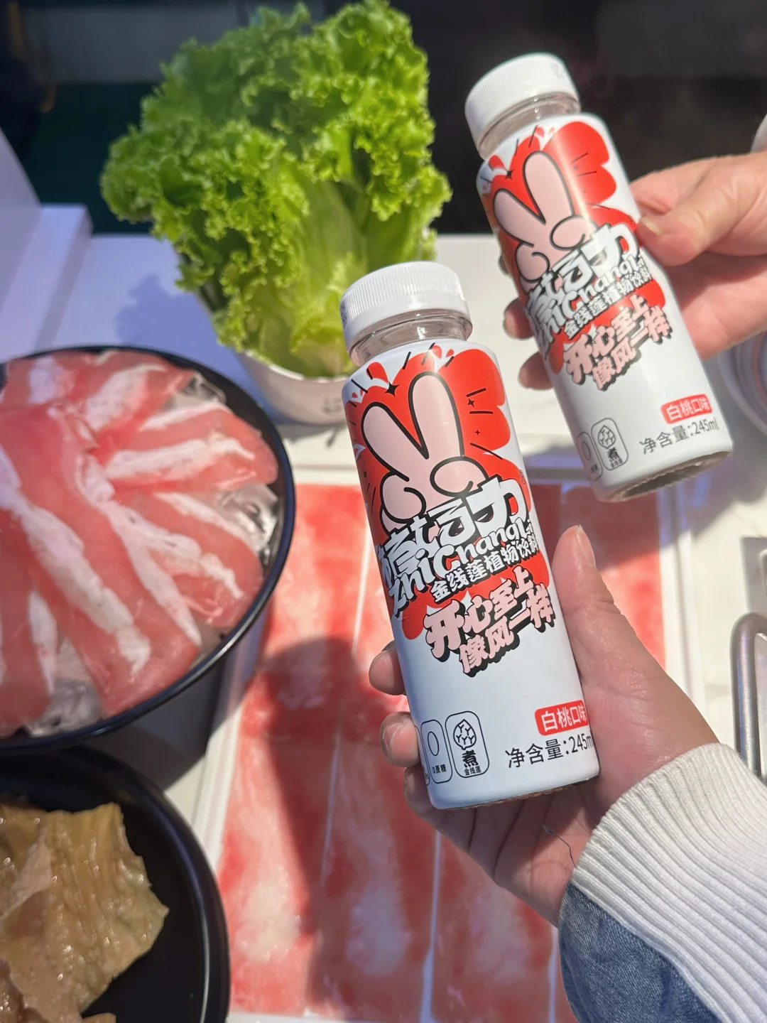 缓解冬季干燥 这款饮料戳中我的心