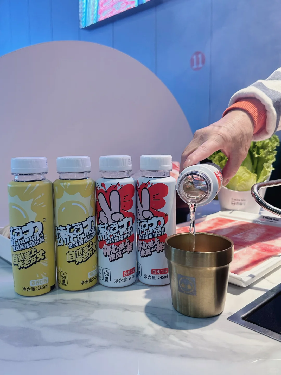 缓解冬季干燥 这款饮料戳中我的心