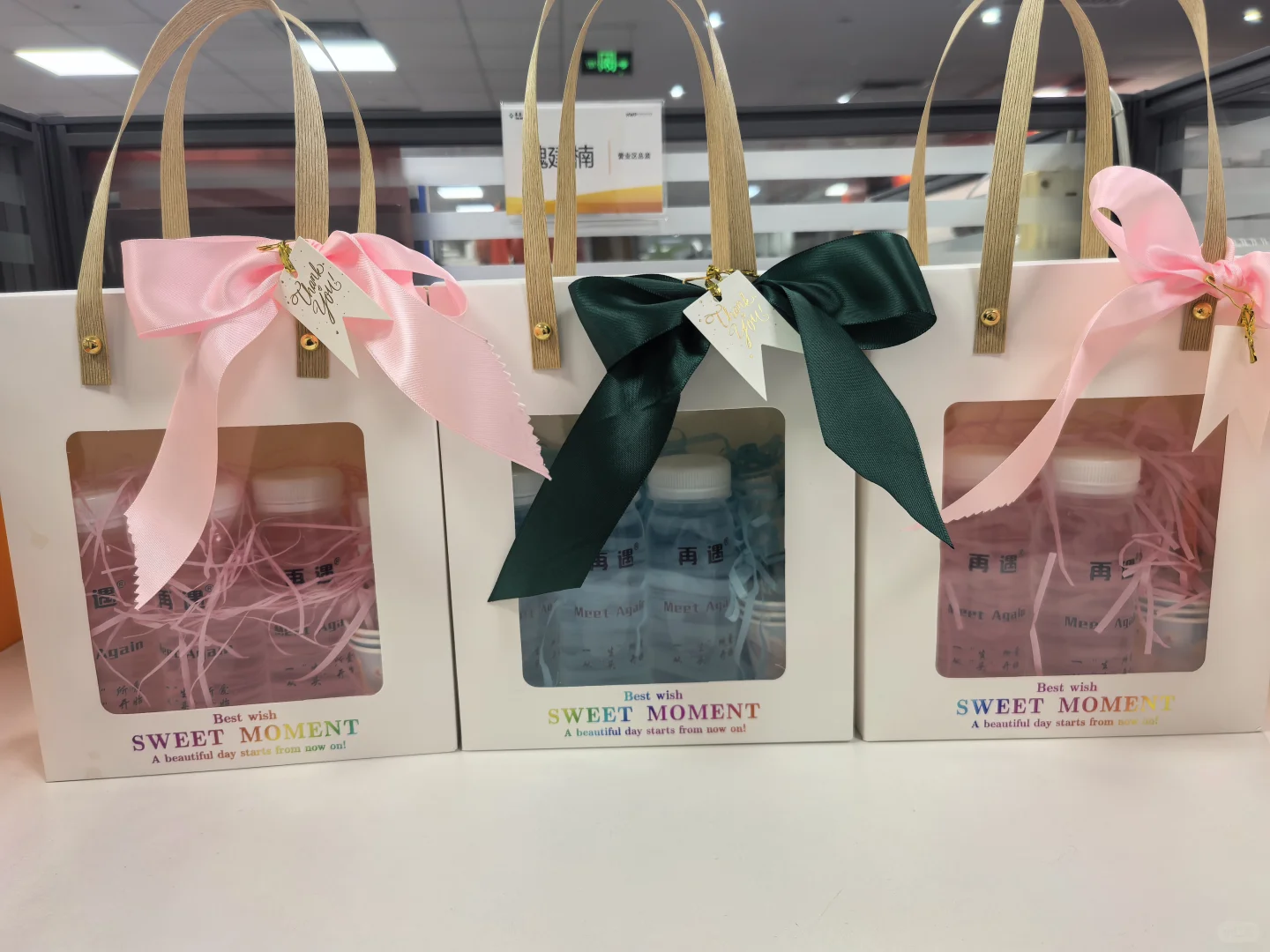 #生姜饮品新用法被我挖到了 109元