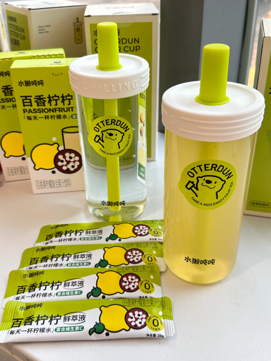 ✊?别错过❗️因为新款杯子是送的❗️