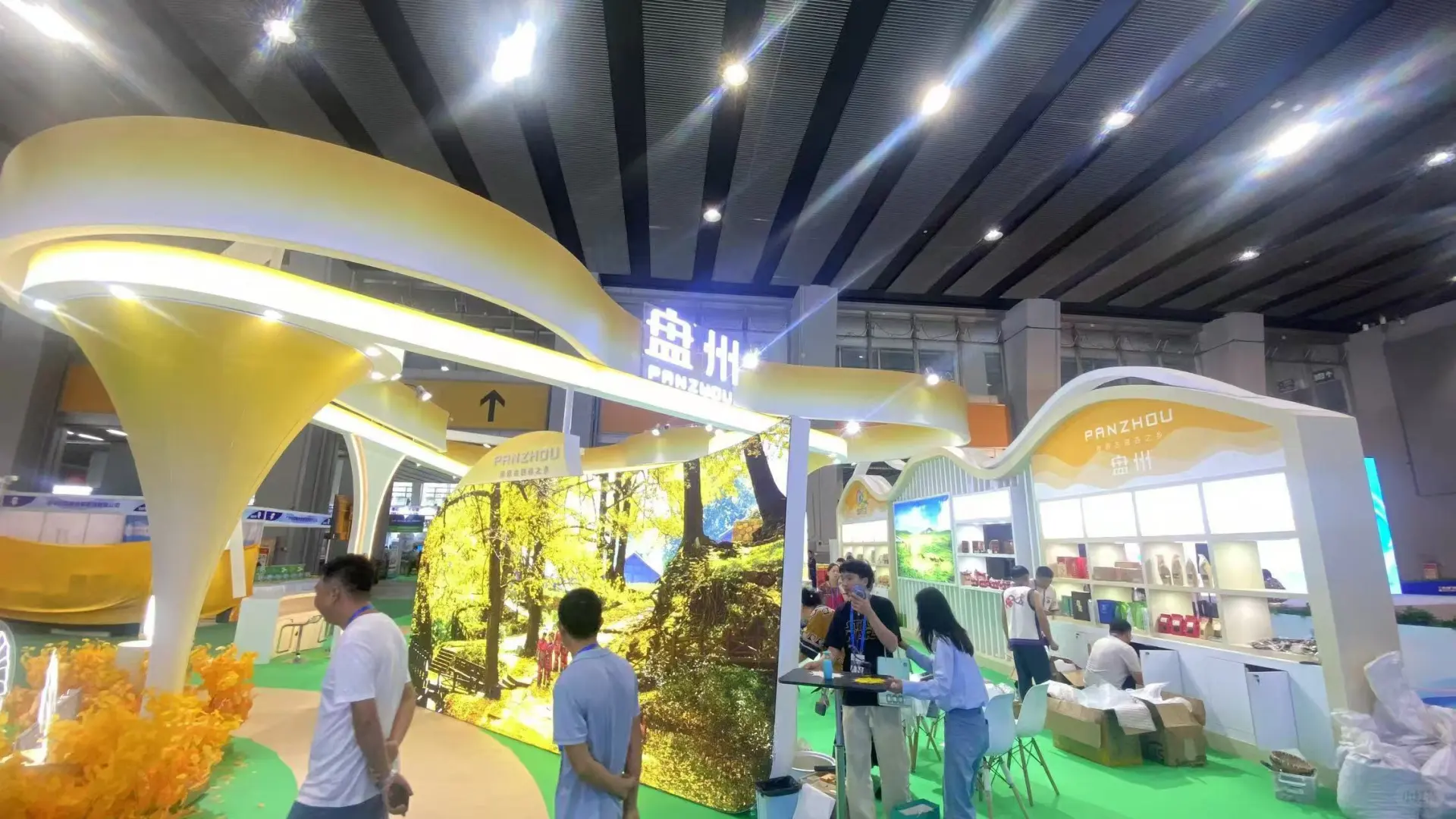 人民小酒酒博会，新品上市