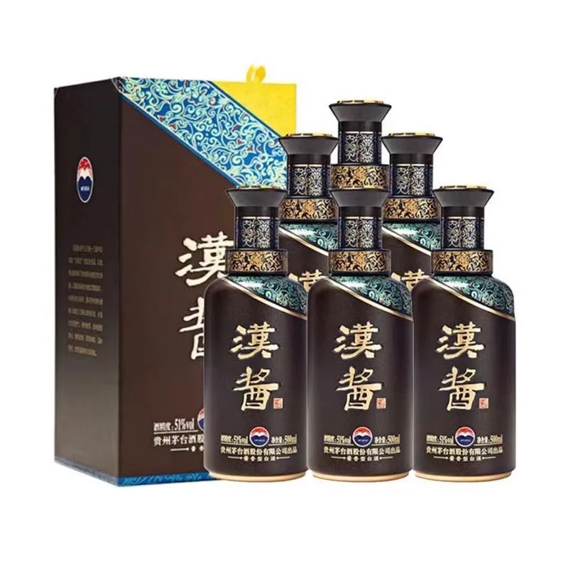 1500买汉酱3.0