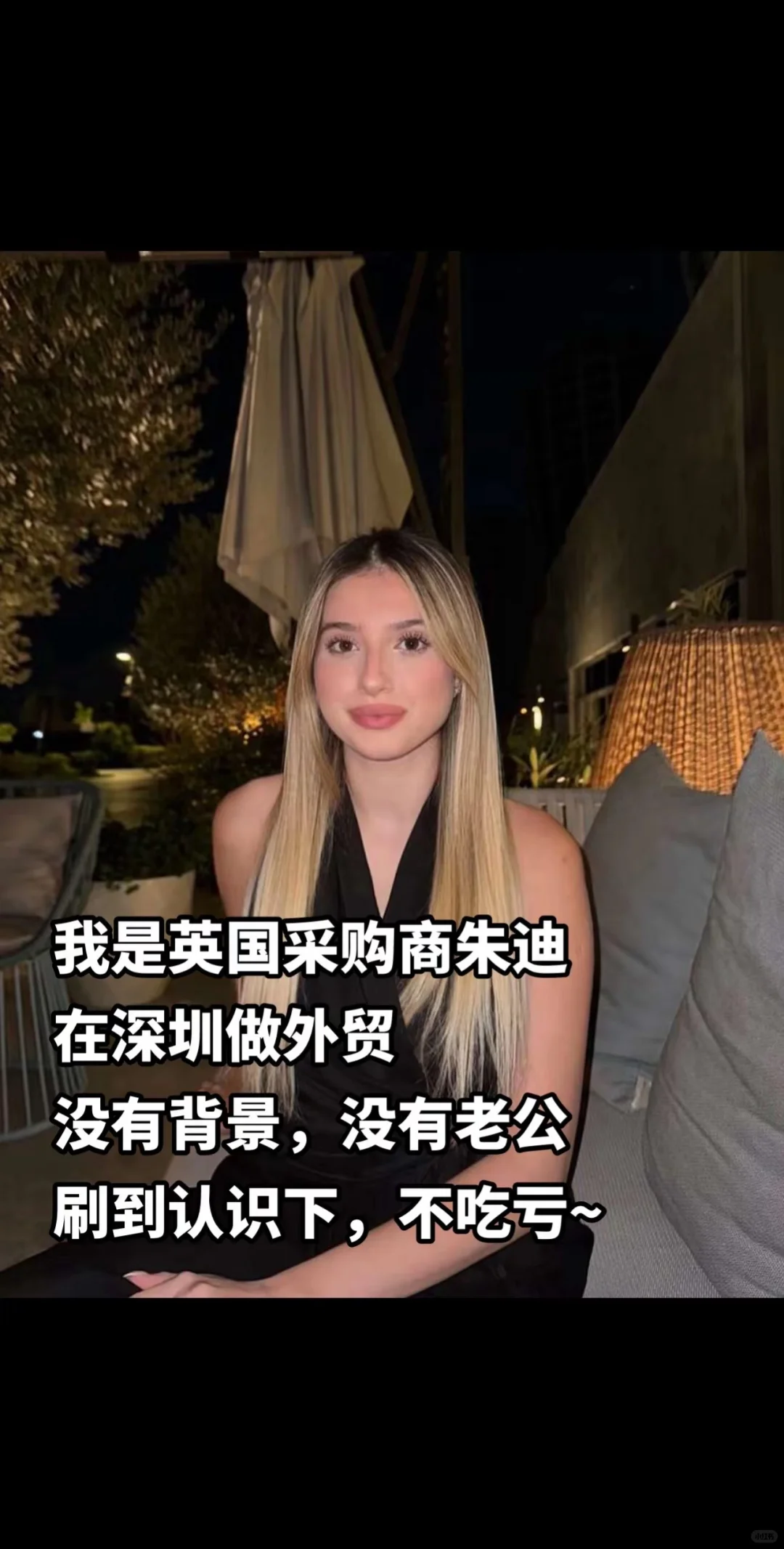 你的工厂可以对接国外一手外单吗?