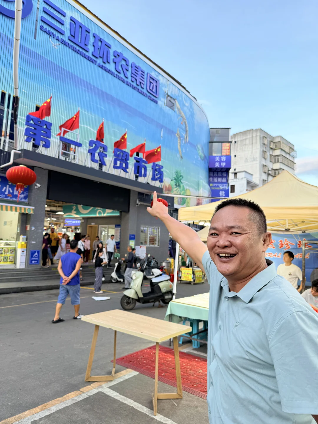 三亚第一市场海鲜避坑攻略?跟我吃绝不上当