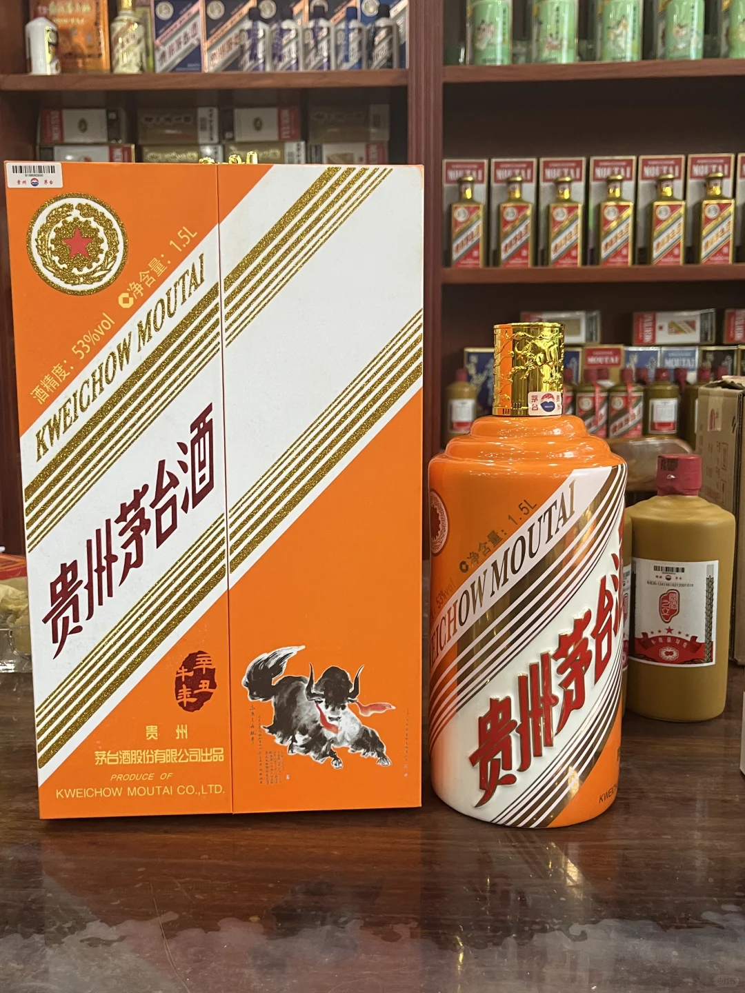 贵阳今日老酒行情