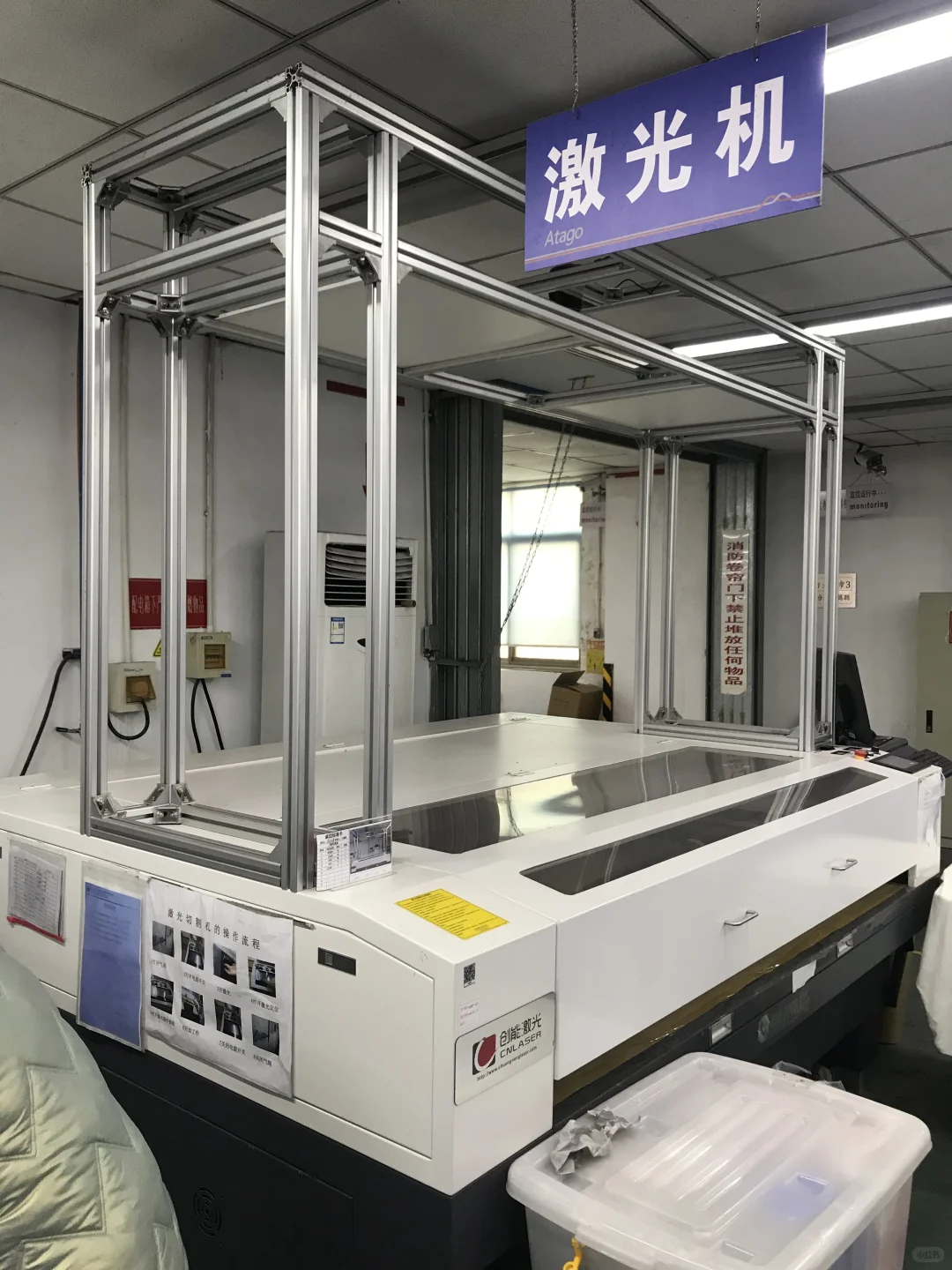 忍不了了，我要曝光一家低调的服装大厂