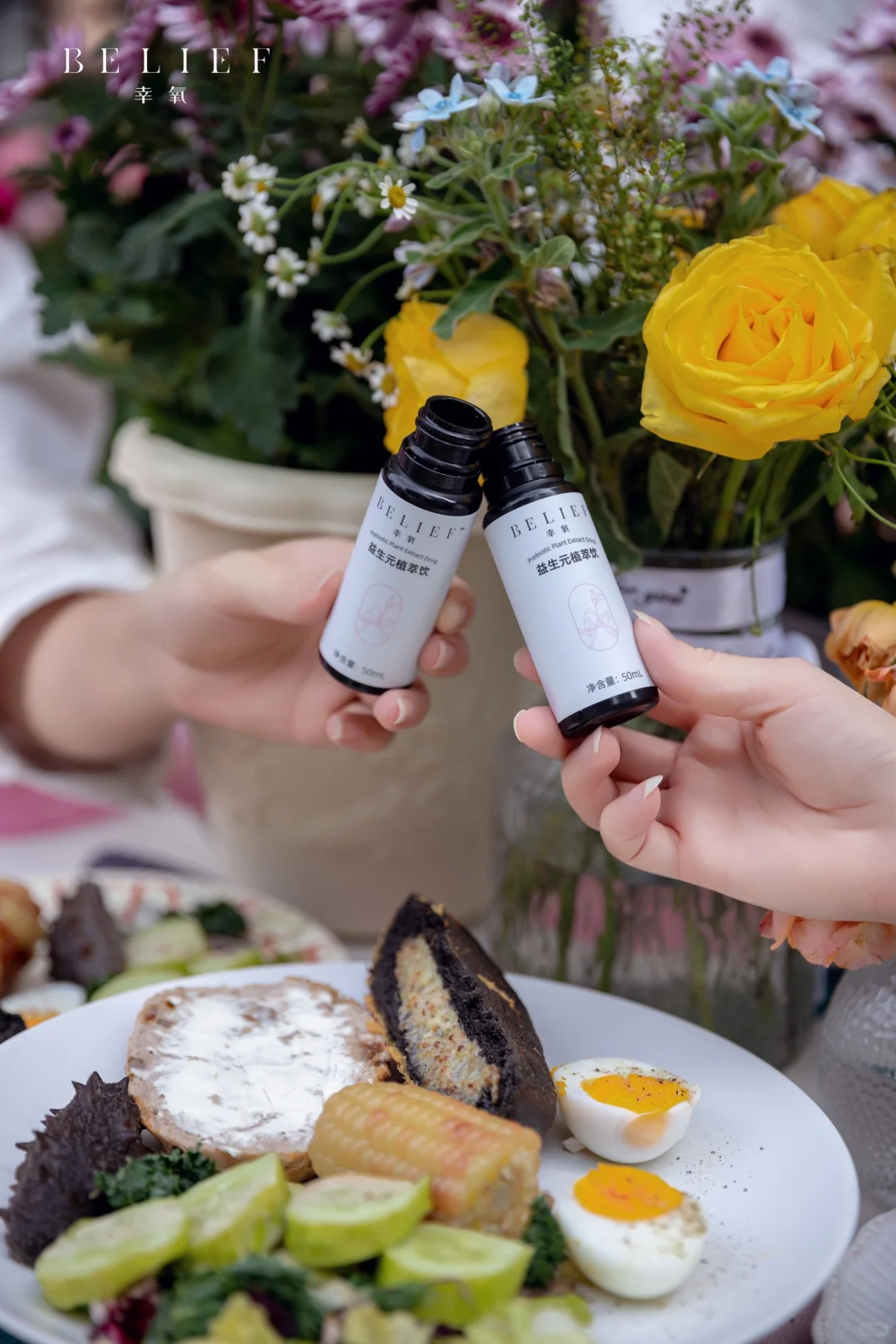 日子长长 总会如愿以偿