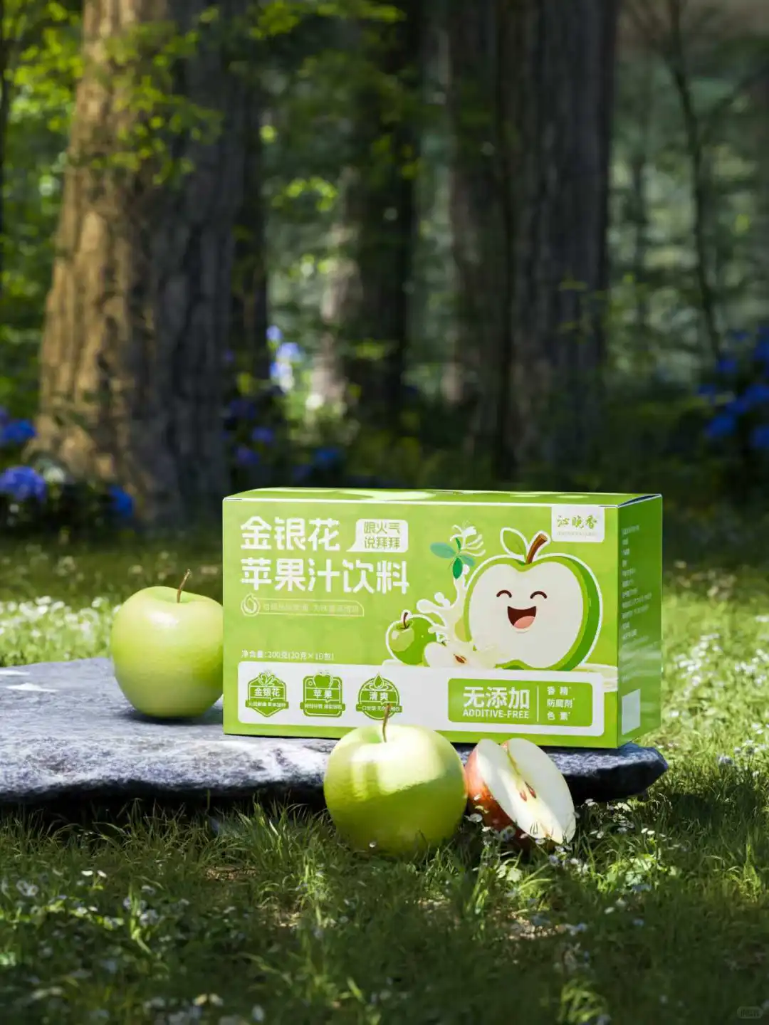 金银花苹果汁丨植物饮料包装丨原创设计思路