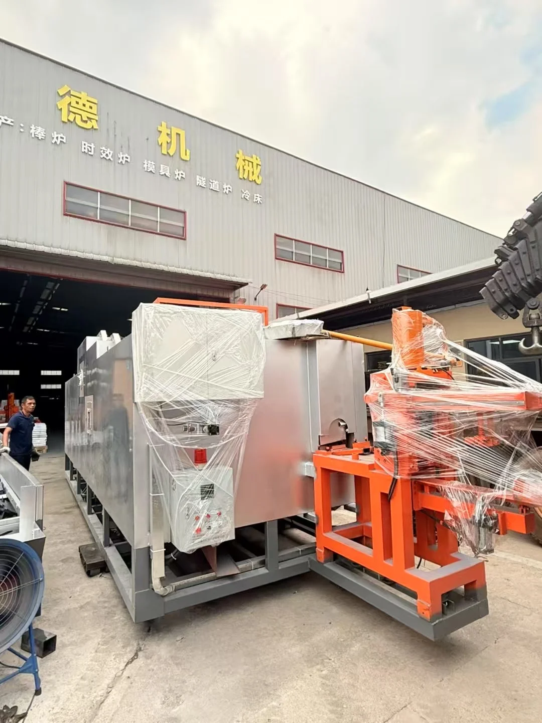 00后厂二代 | 继承家业的一天