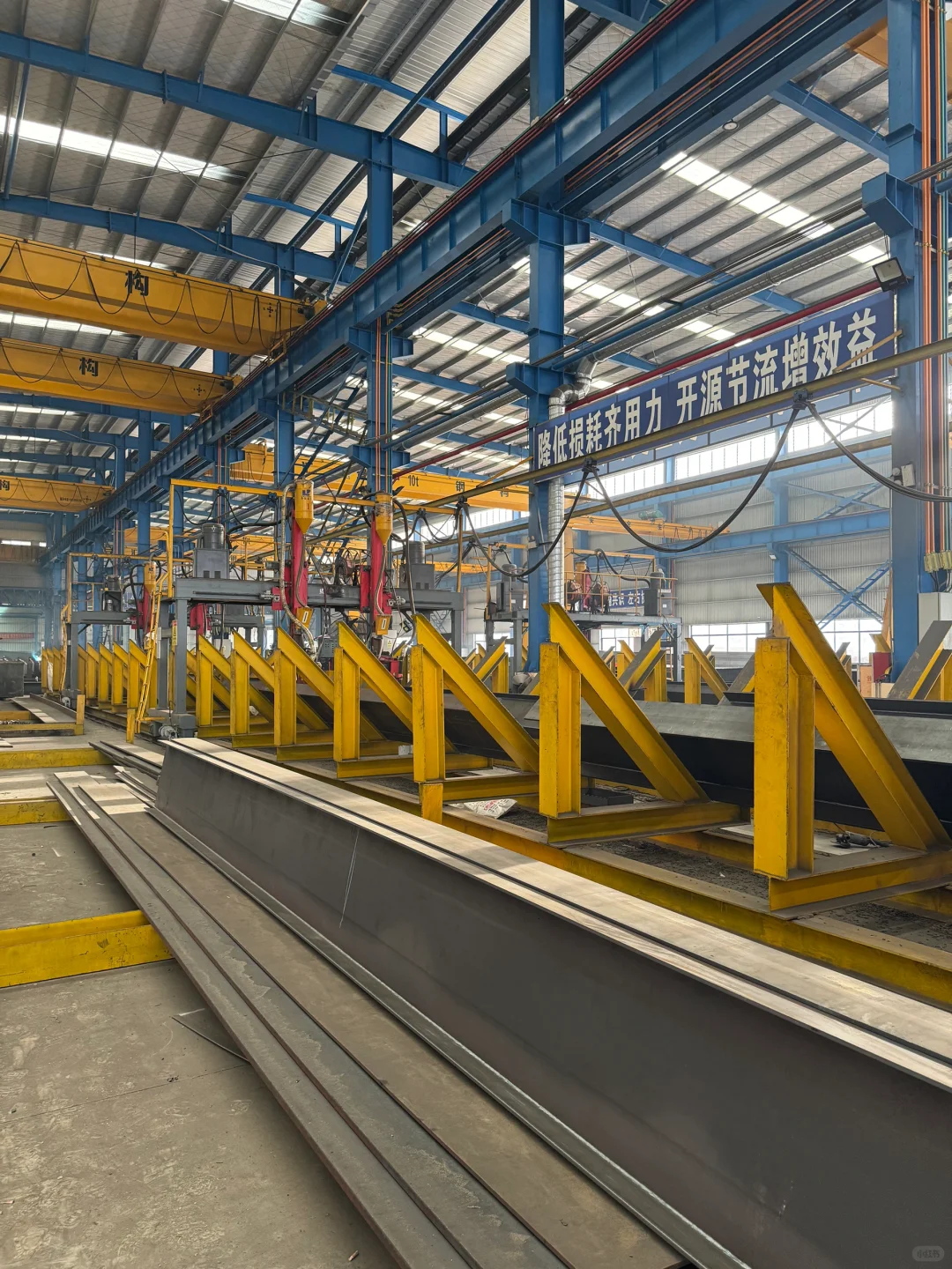 我爸居然让我接手钢结构厂里外贸了