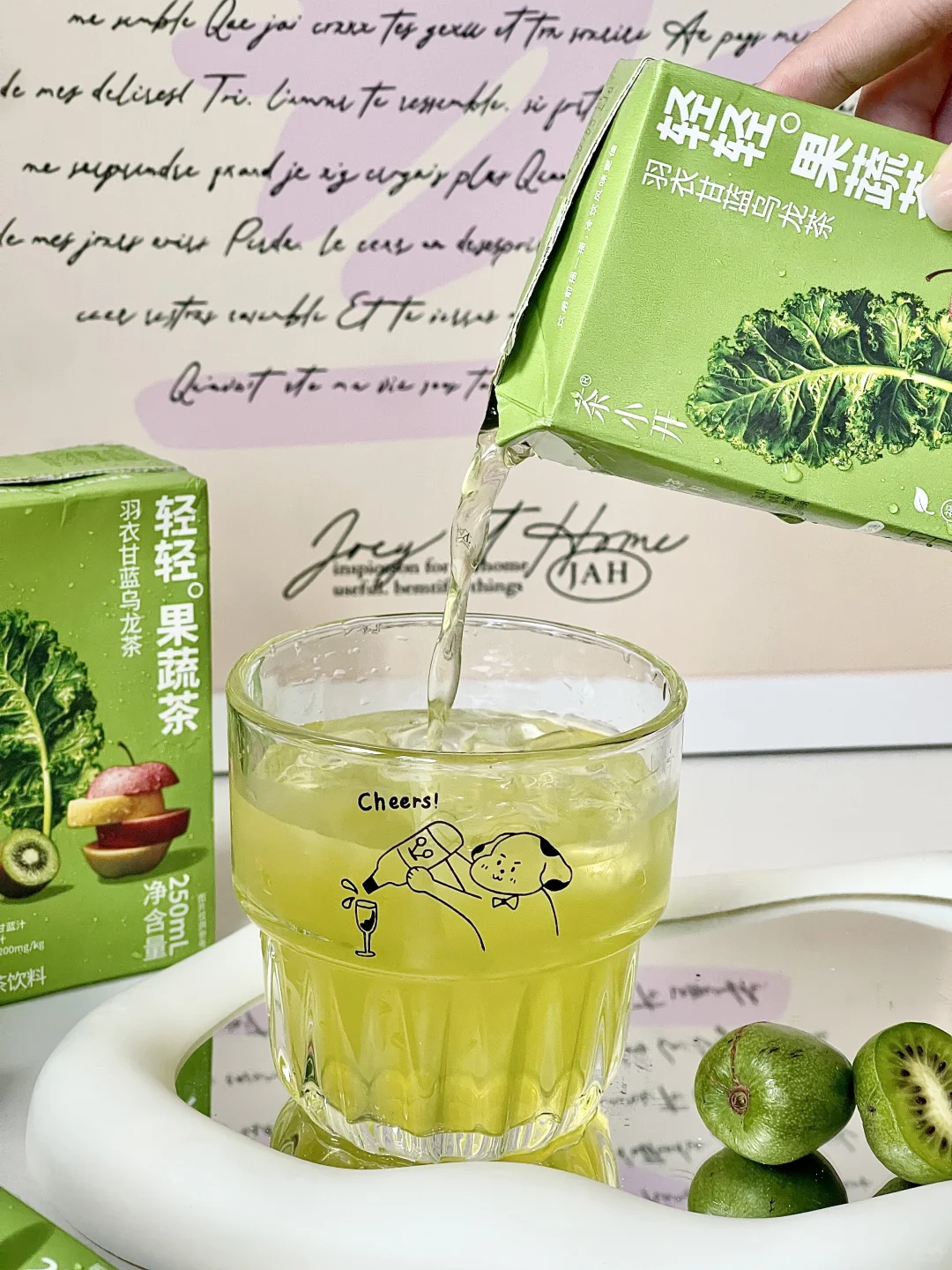 ? 一口山野气，满身自在风