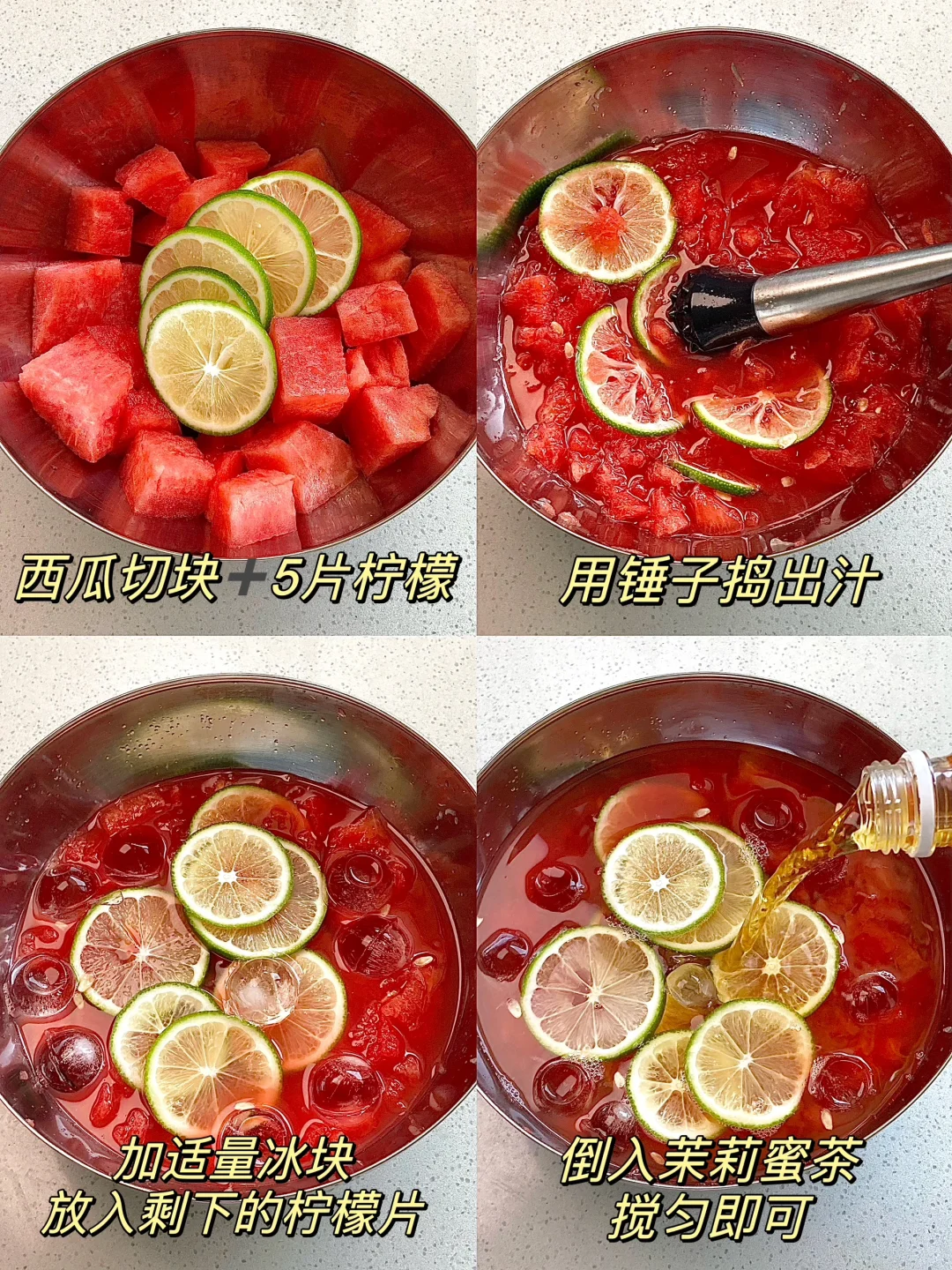 答应我！！这个夏天一定要做一次！！！