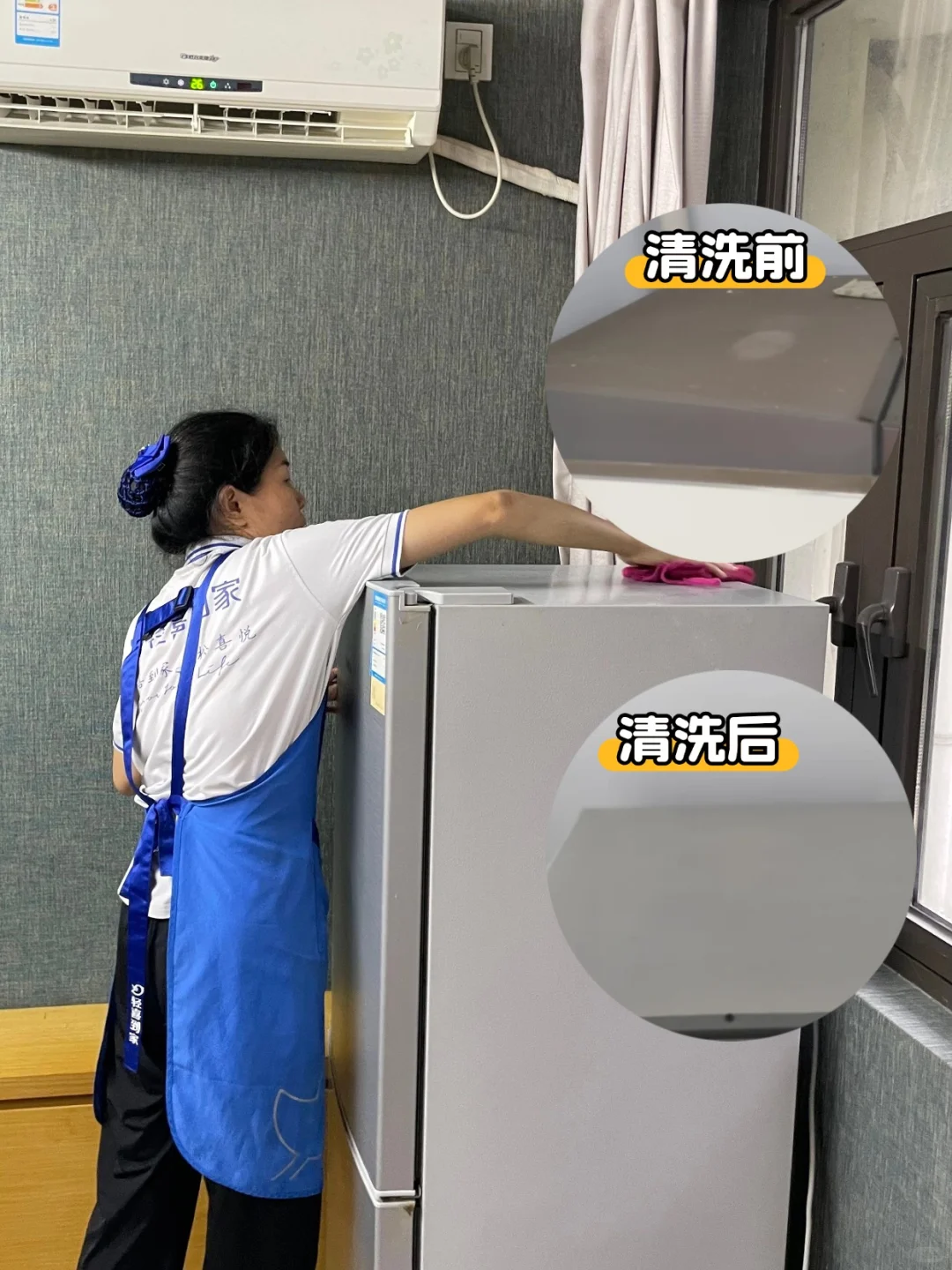 ?家电4件任选仅需279‼️一次清洁到位✅