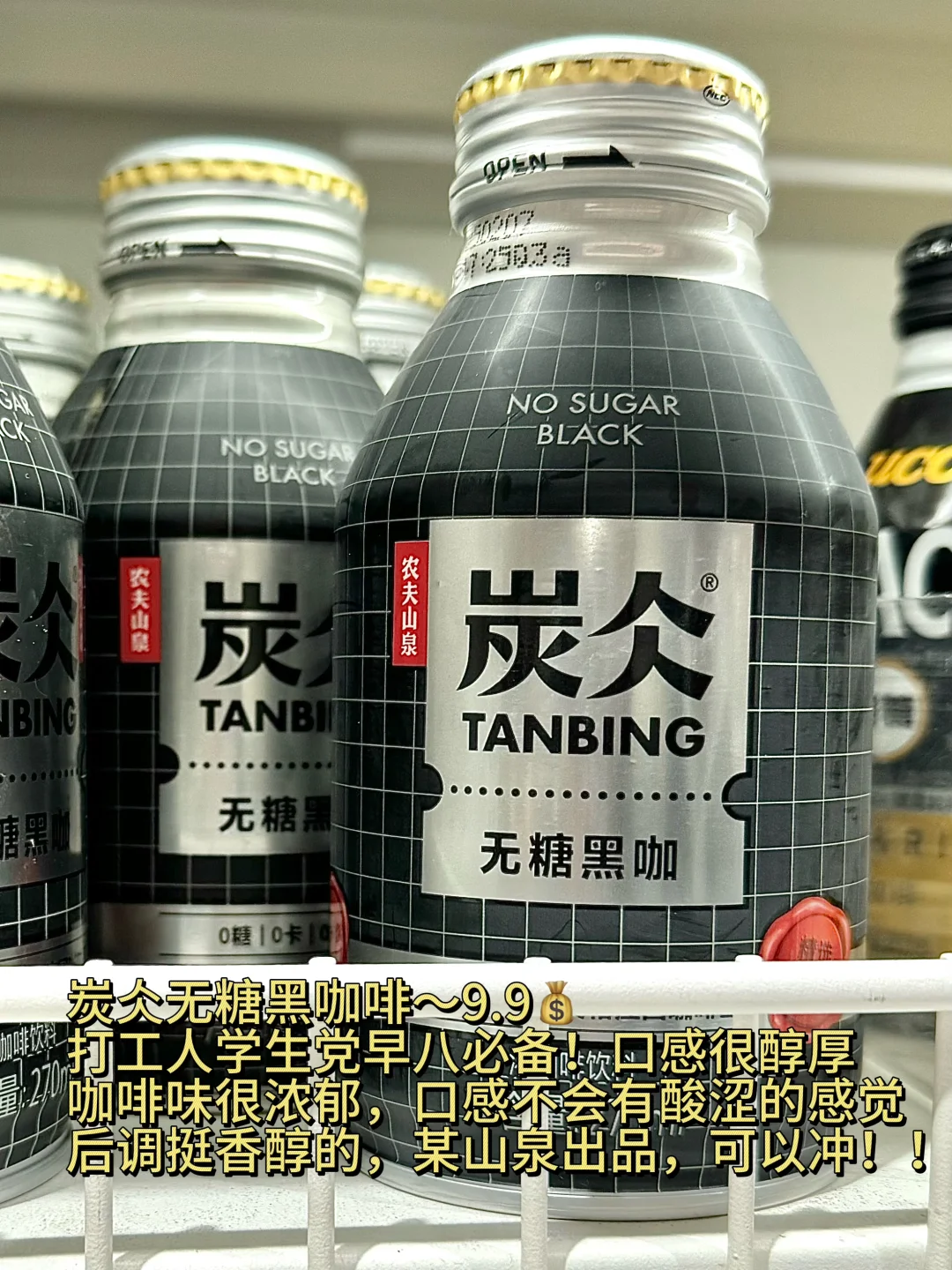 盒马年度必买清单? 自费无广总结之第二弹