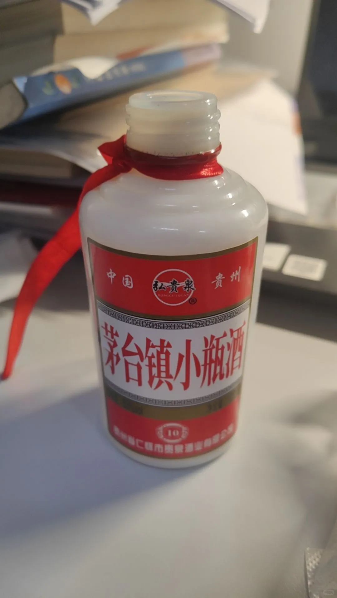 整点小茅台盗版版