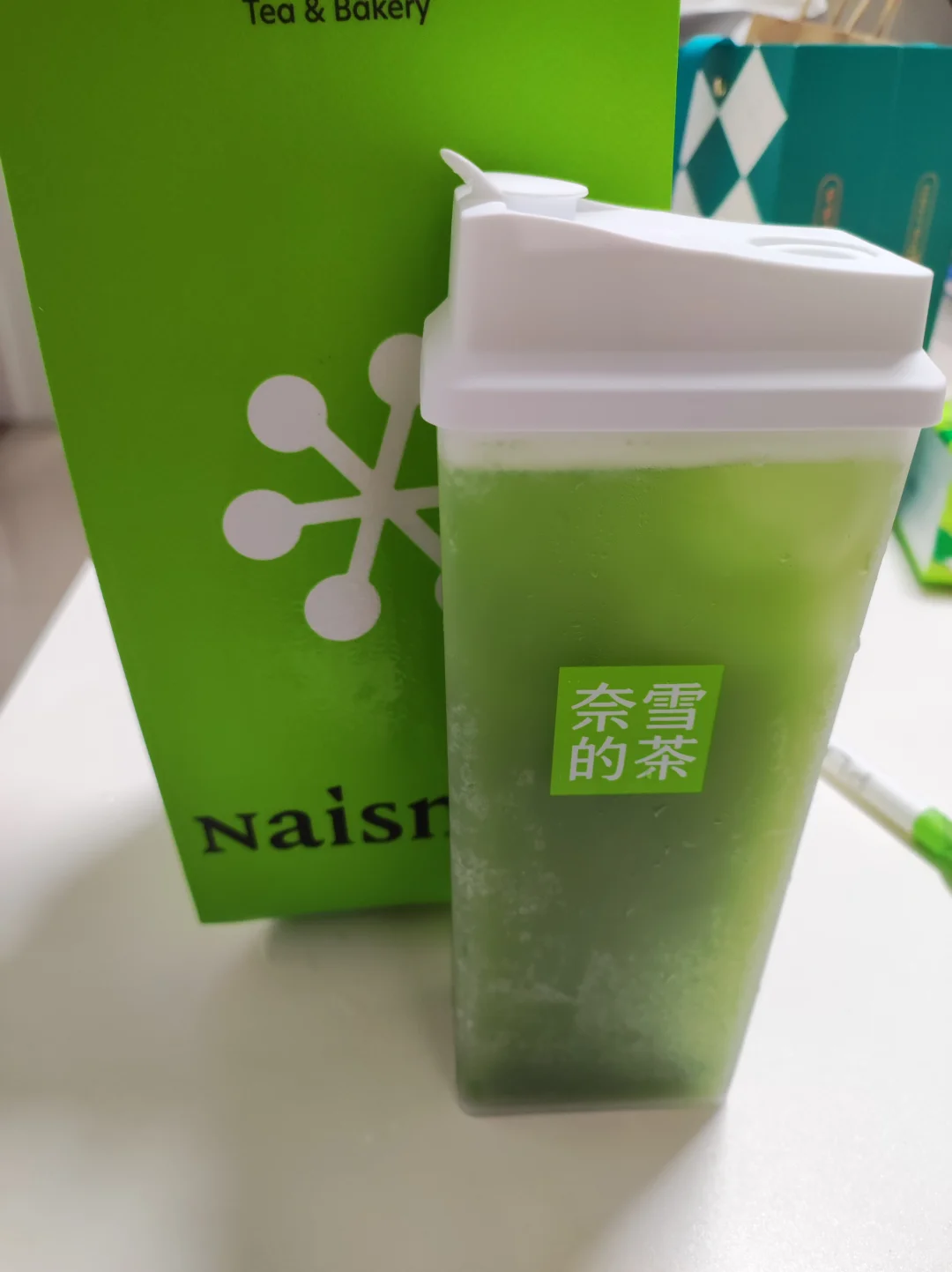 小绿瓶测评(喜茶V奈雪V瑞幸V沪上阿姨)