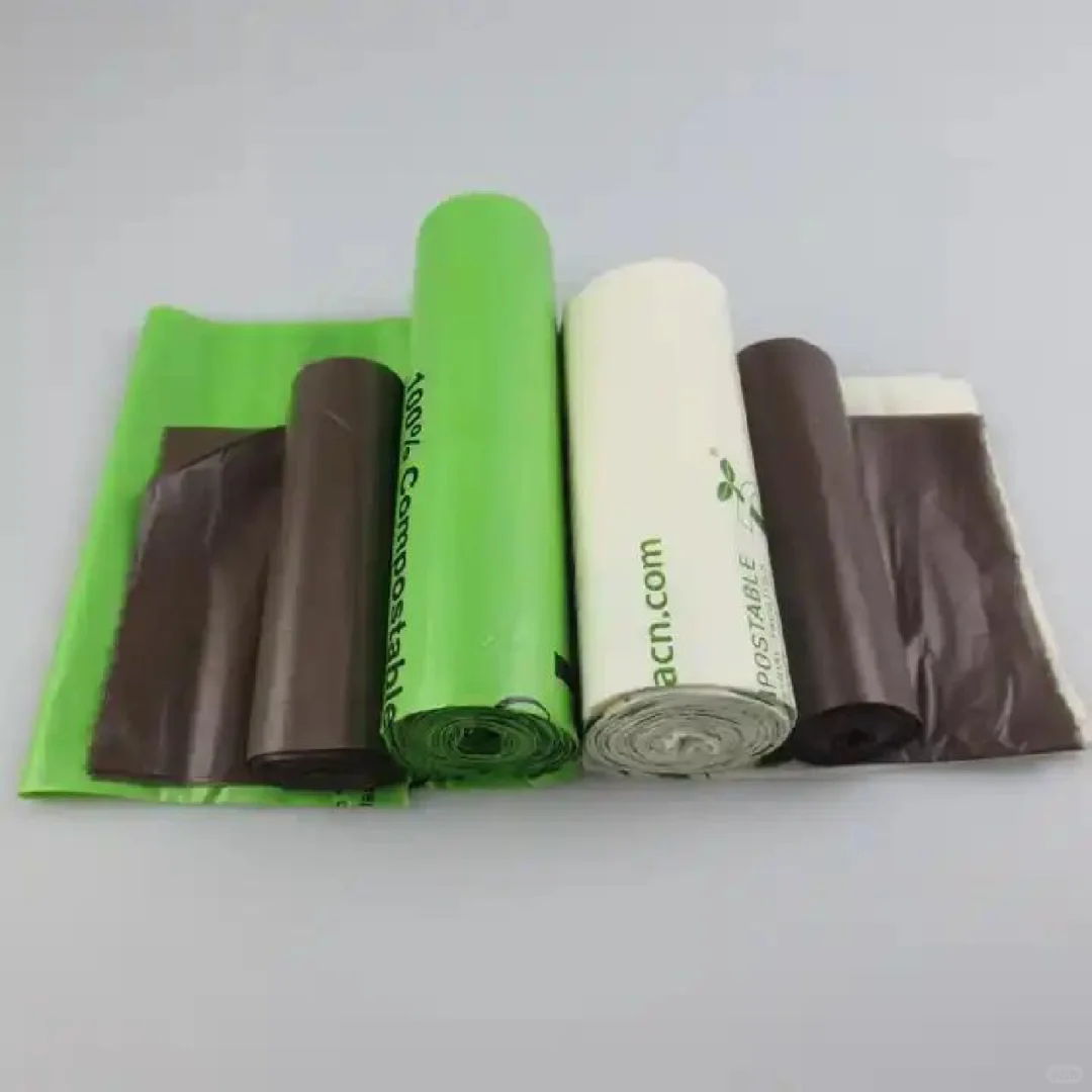 来图可定制全生物可降解垃圾袋