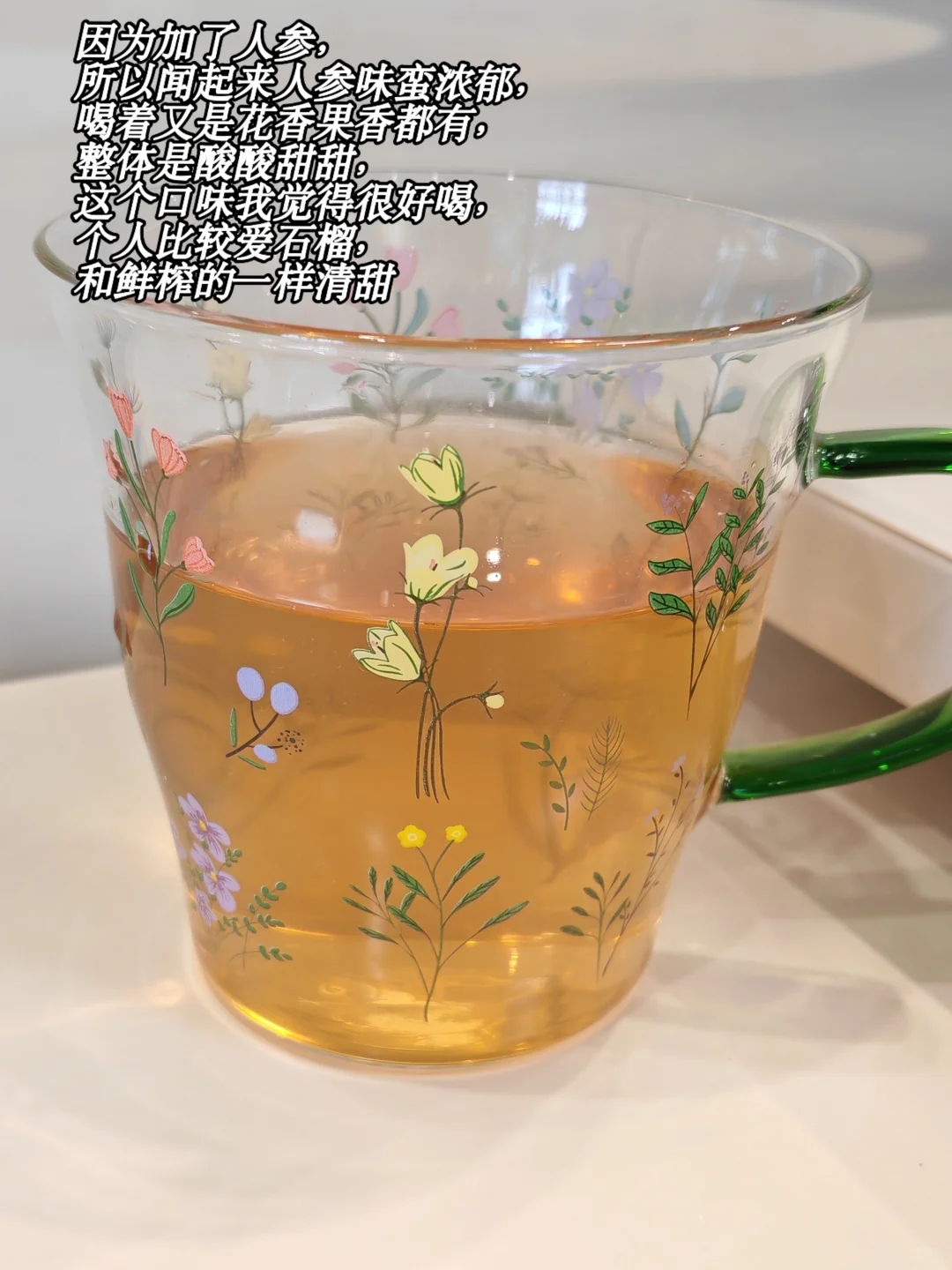 不能放过的健康、好喝、宝藏饮品们