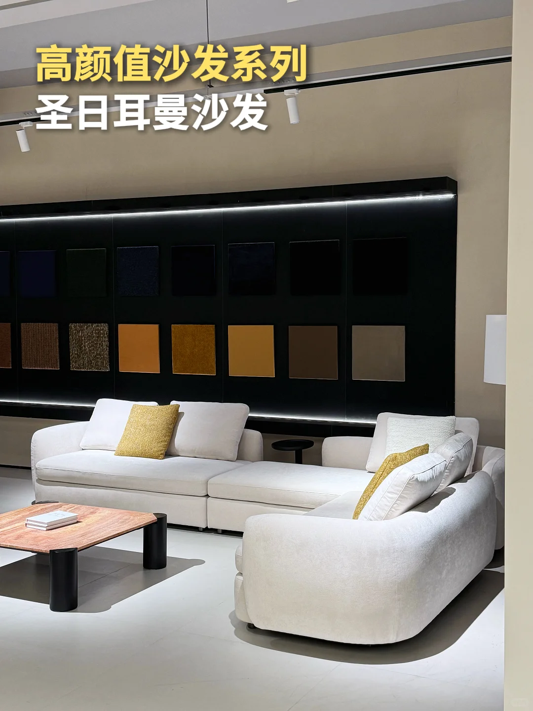 苏州家具｜周末来这家家具工厂看展吧