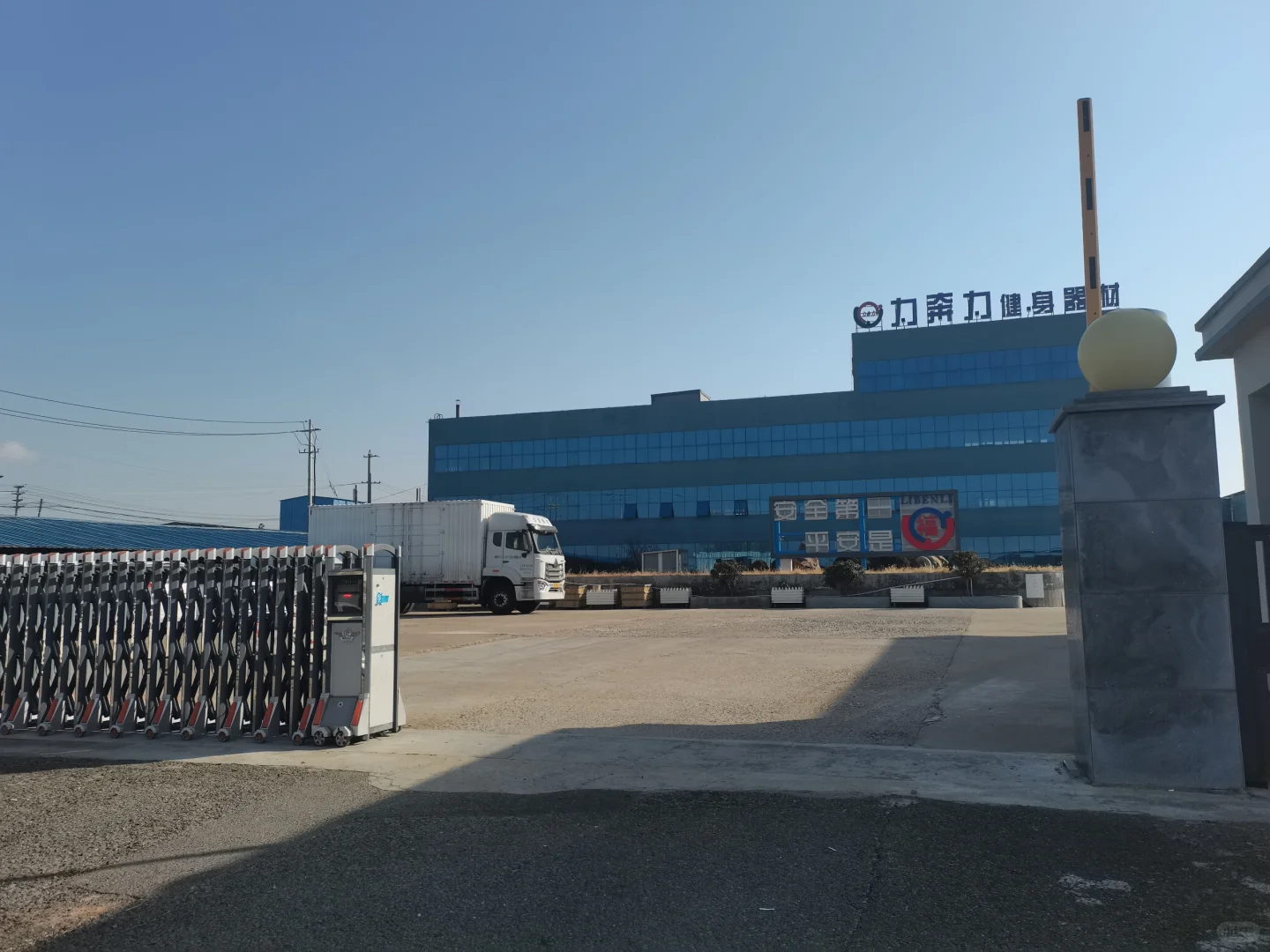 来工厂验货了，验货流程