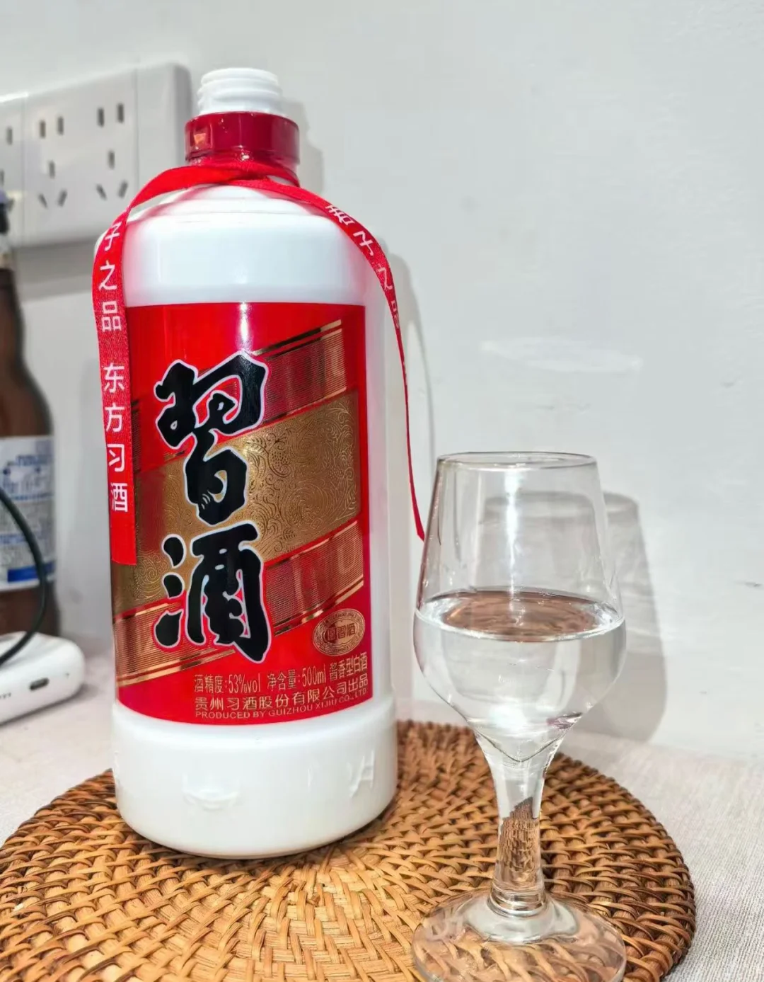 今日品尝23年圆习酒