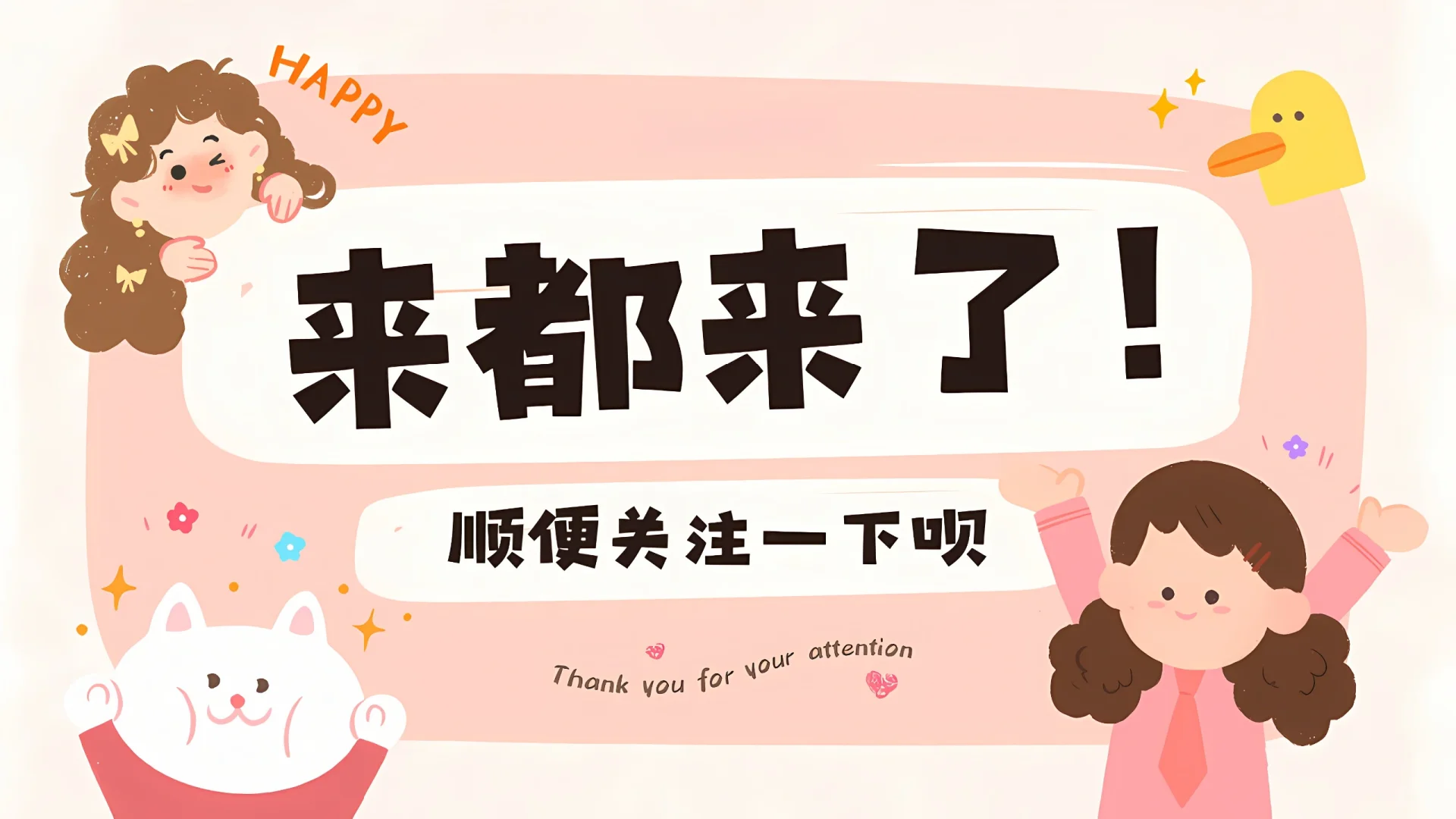 非遗知识|✅很详细！非遗+文创如何融合发展