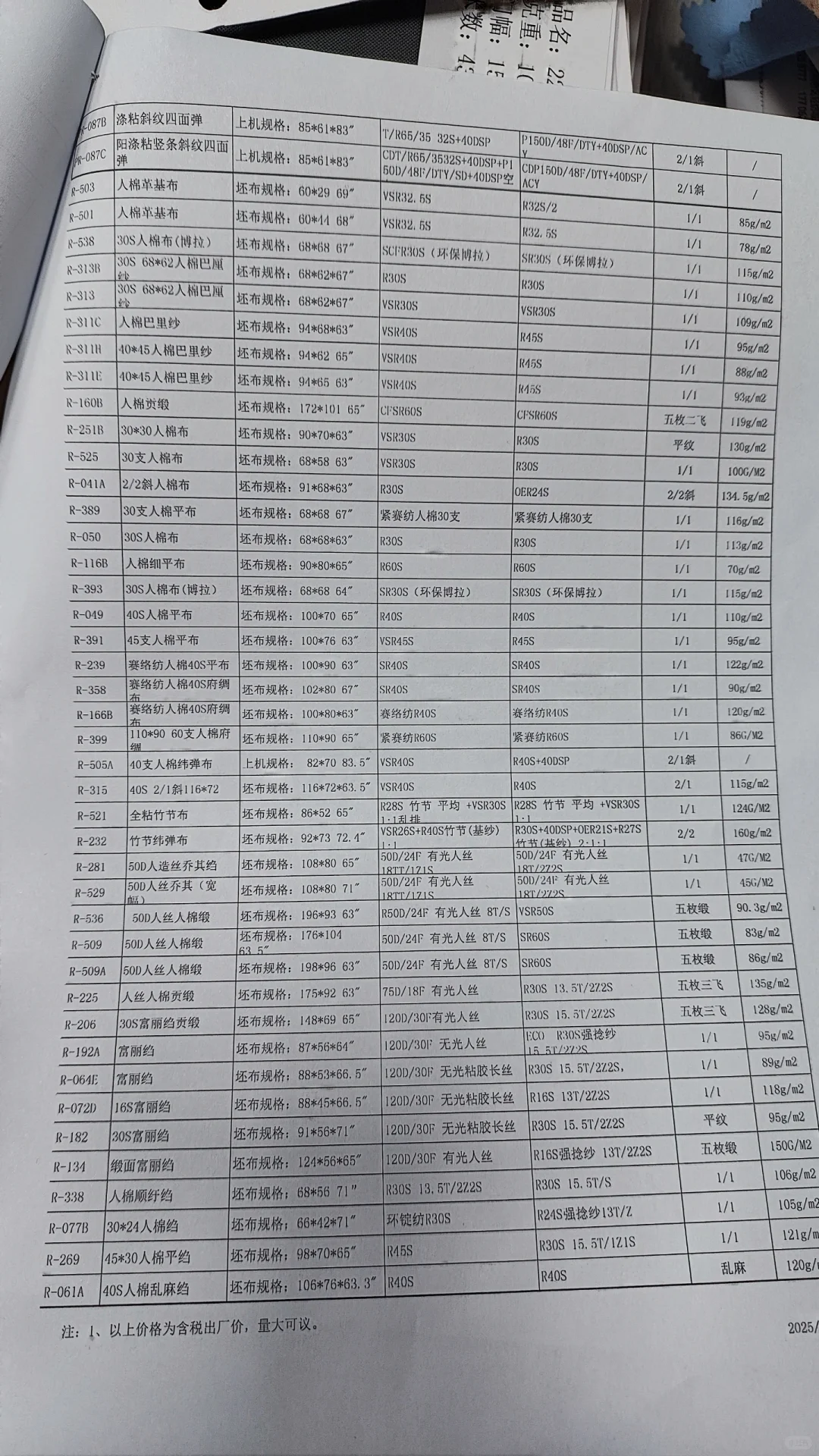最新版本，要的来拿