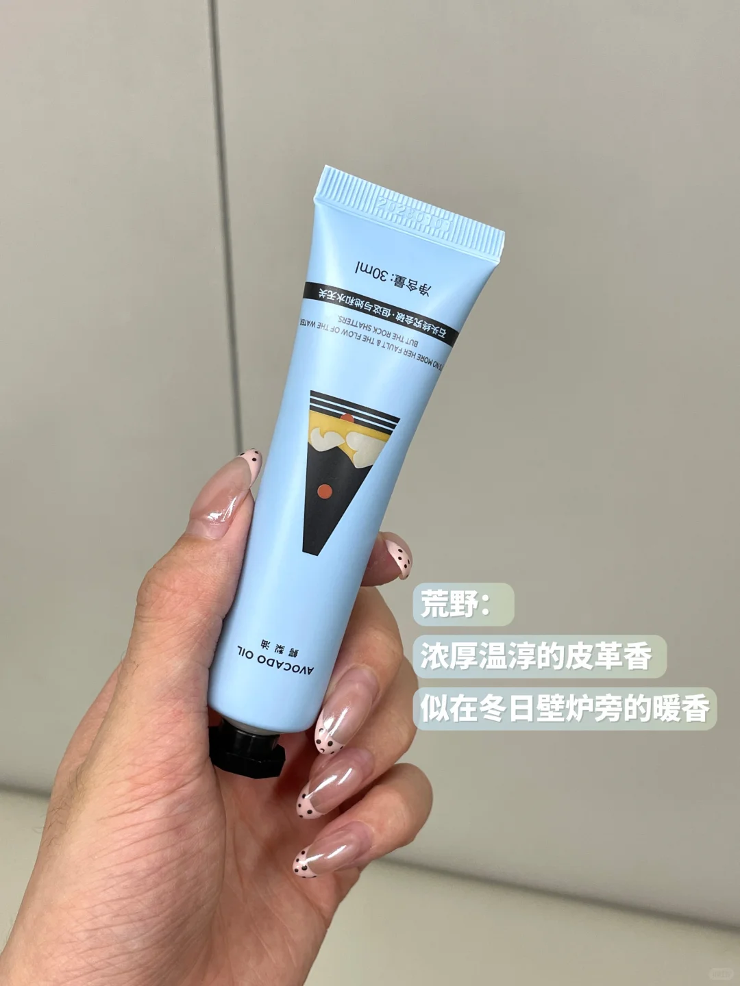 ?通知 2w人买过的断货王返场！